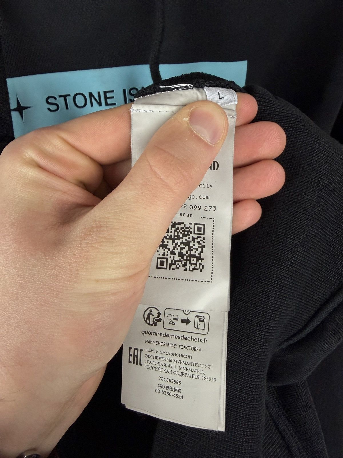 Stone Island Black Stone Island hoodie Size US L / EU 52-54 / 3 - 7 Thumbnail