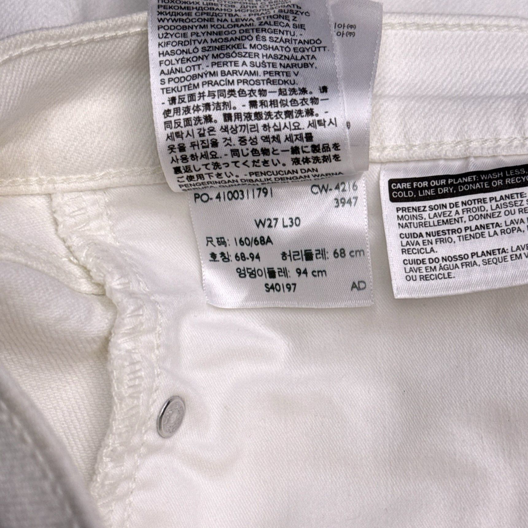 Levi's Levi's 311 Shaping Skinny Jeans Womens 27 White Mid Rise Stretch 27x30 Jeans Size 27" / US 4 / IT 40 - 7 Thumbnail