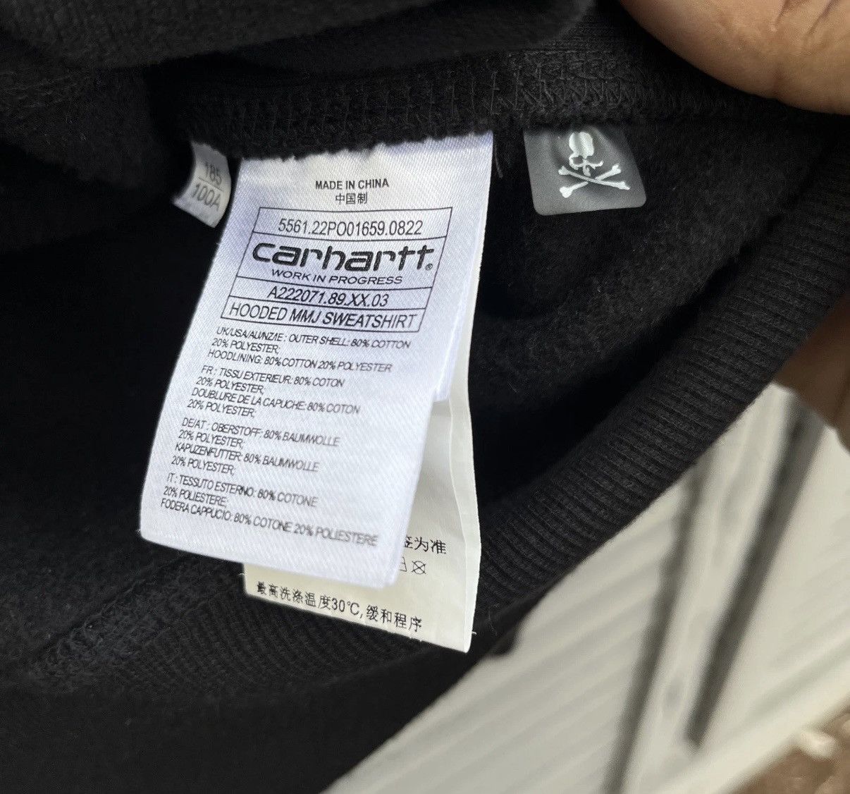 Carhartt Wip × Mastermind Japan Mastermind Carhartt Rare Hoodie Size US XL / EU 56 / 4 - 6 Thumbnail