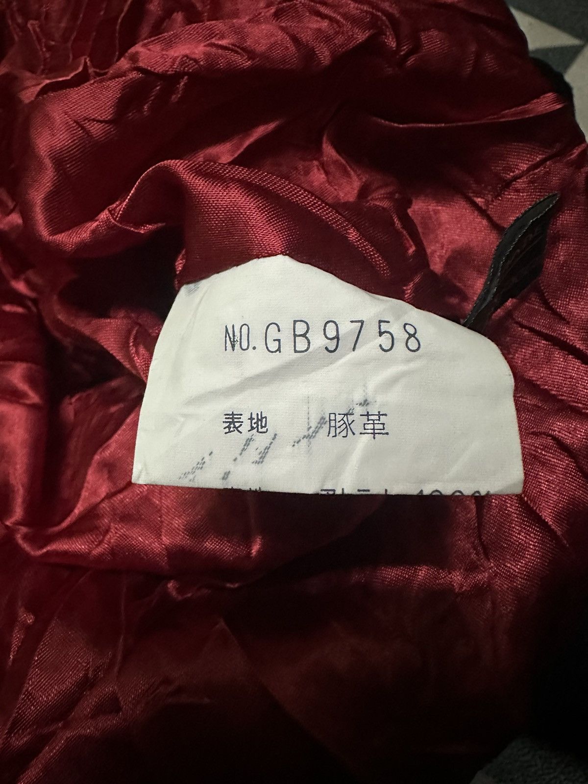 Other Sukajan leather souvenir jacket intricate dragon embroidery Size US M / EU 48-50 / 2 - 11 Thumbnail