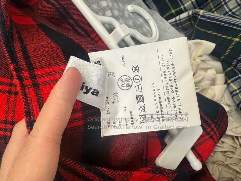 Comme des Garcons Comme Des Garcons size XS Skirt Size 22" - 4 Thumbnail