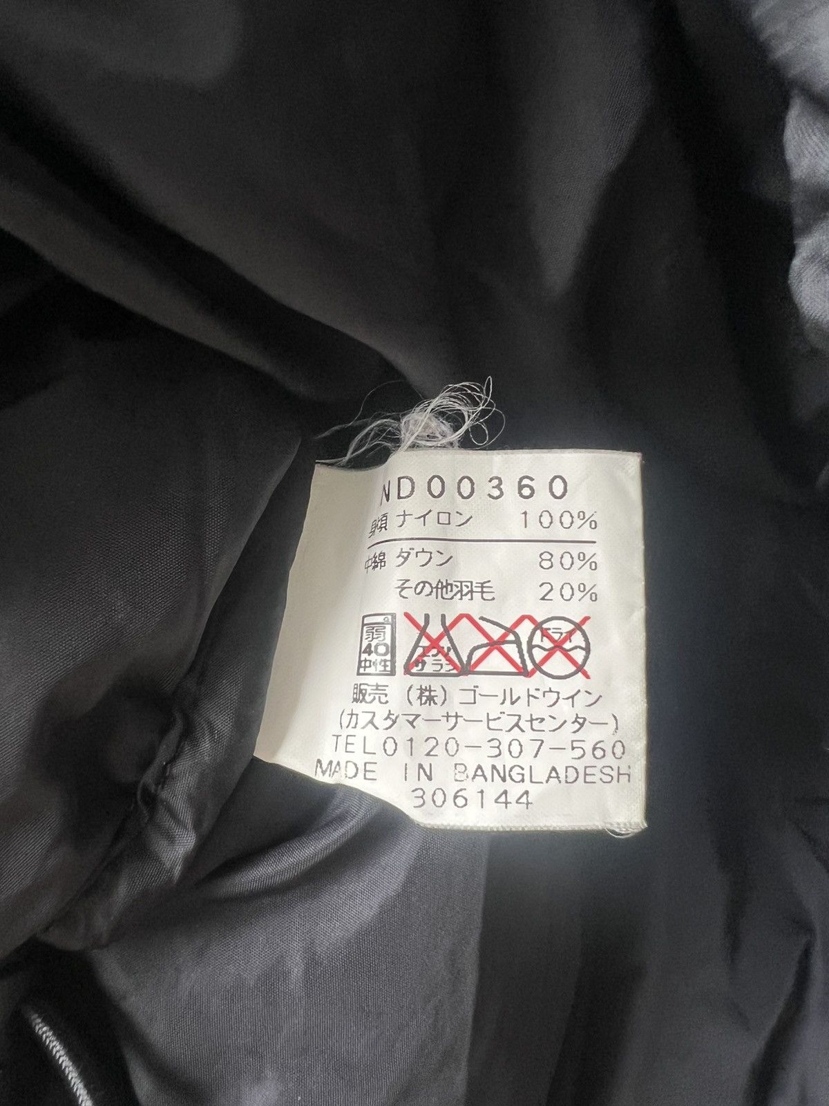 Polartec × The North Face ICONIC The North Face 1997 Retro Nuptse 700 Down Bomber Jkt Size US L / EU 52-54 / 3 - 9 Thumbnail
