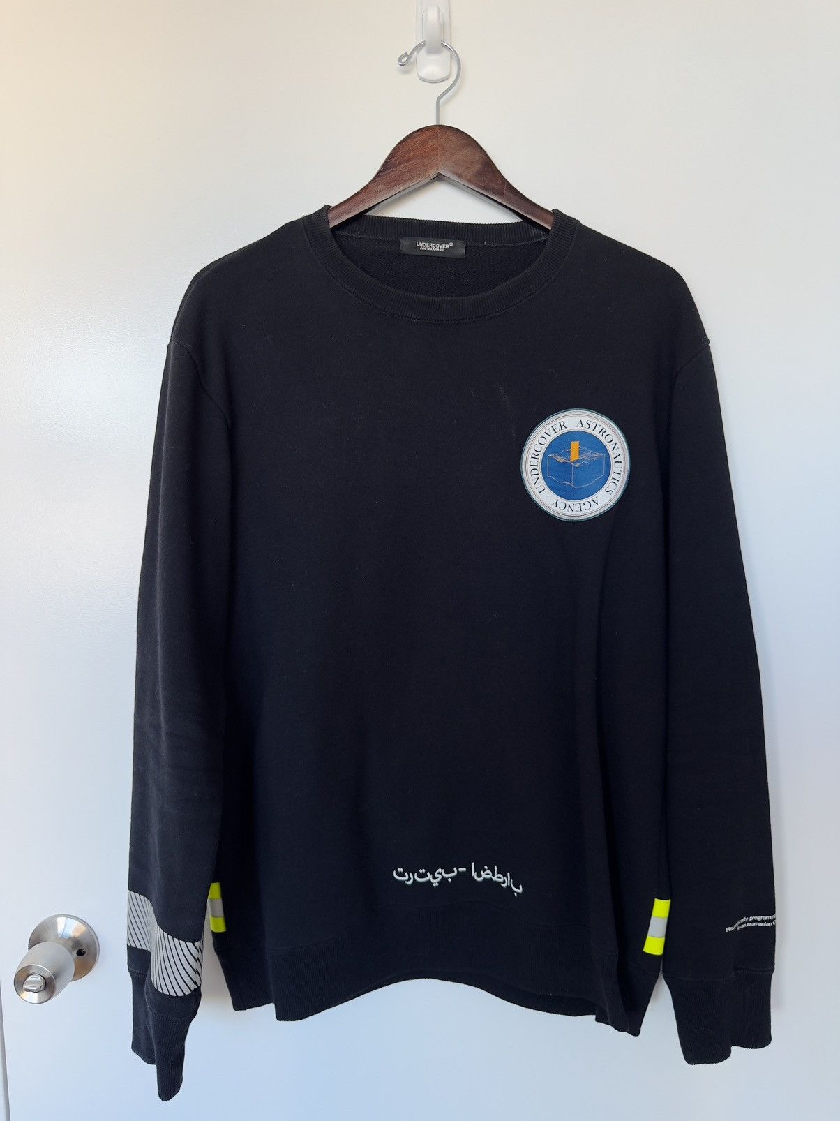 Undercover Undercover AW18 Aeronautics Agency Sweatshirt Size US XL / EU 56 / 4 - 1 Thumbnail