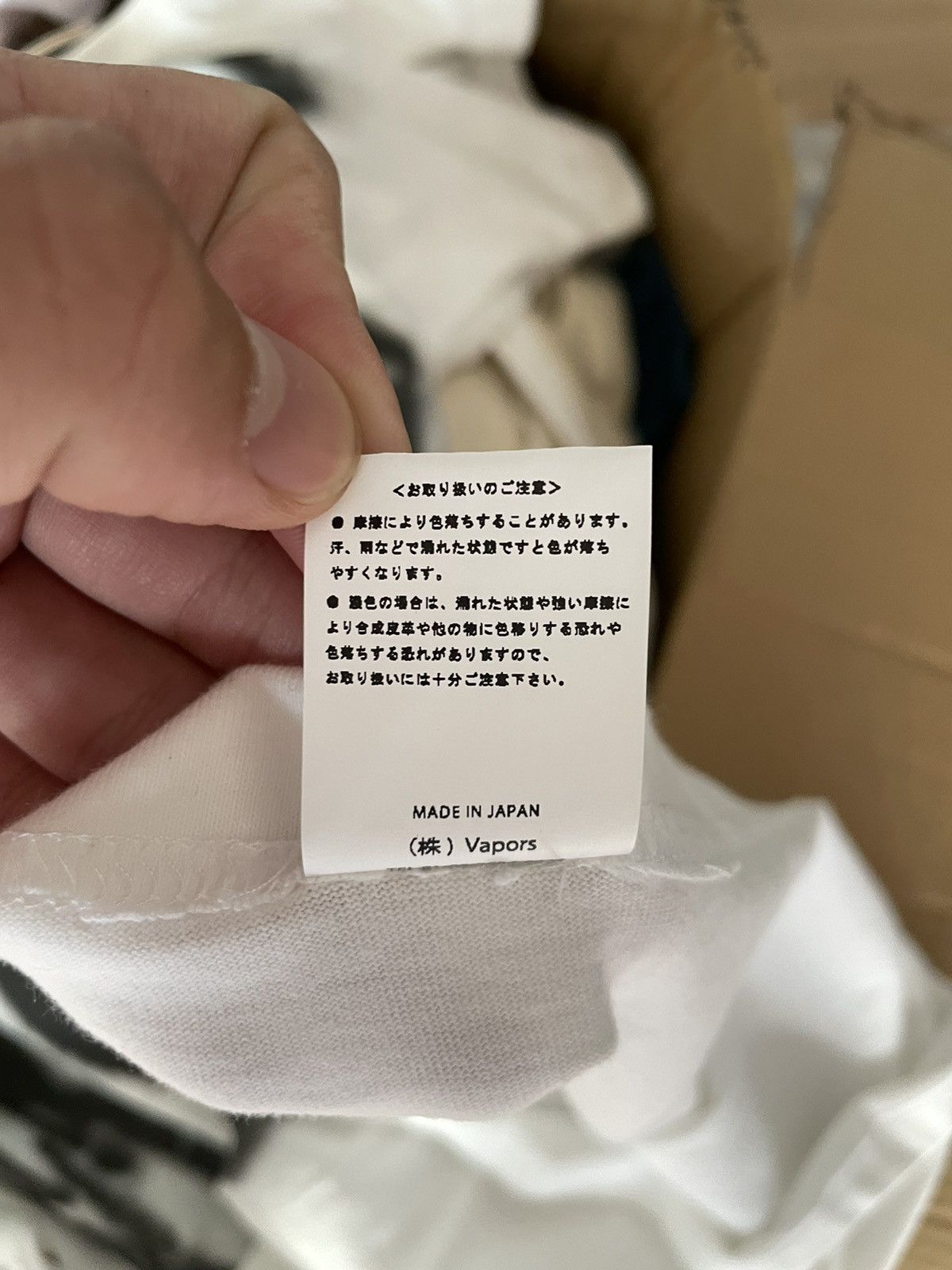 Japanese Brand Jun Inagawa x Empty Room 1of1 Painted Tee Size US XXL / EU 58 / 5 - 8 Thumbnail