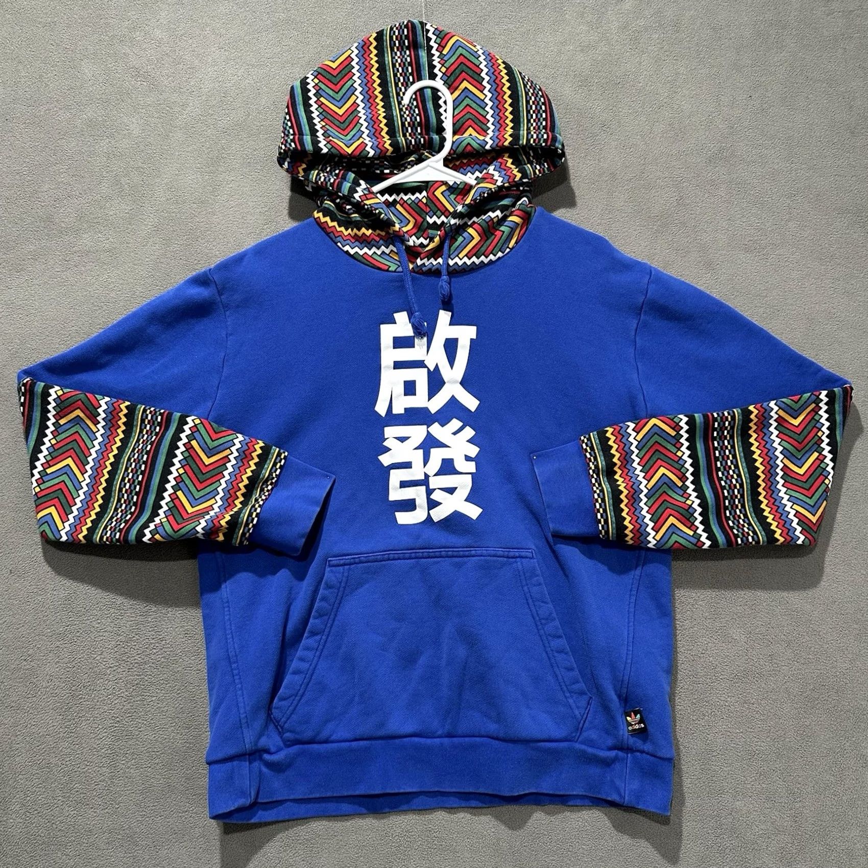 Adidas Adidas Pharrell Williams Hu X Solar Hoodie - Medium Geometric Aztec - Cotton Mens Regular Size US M / EU 48-50 / 2 - 2 Thumbnail