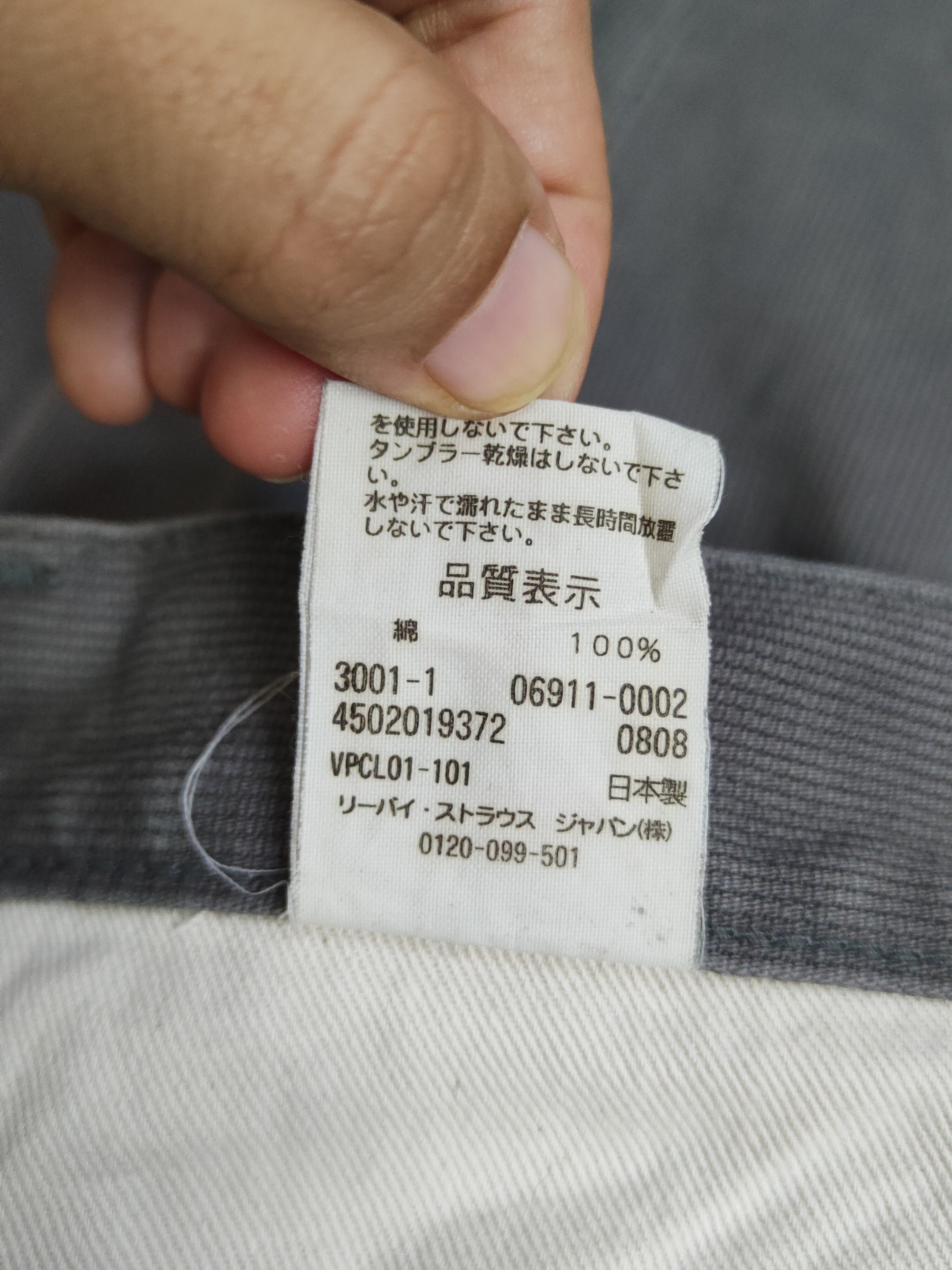 Levi's 911 Levi's Big E Dark Gray corduroy vintage Pants #S1872 Size US 33 - 17 Thumbnail