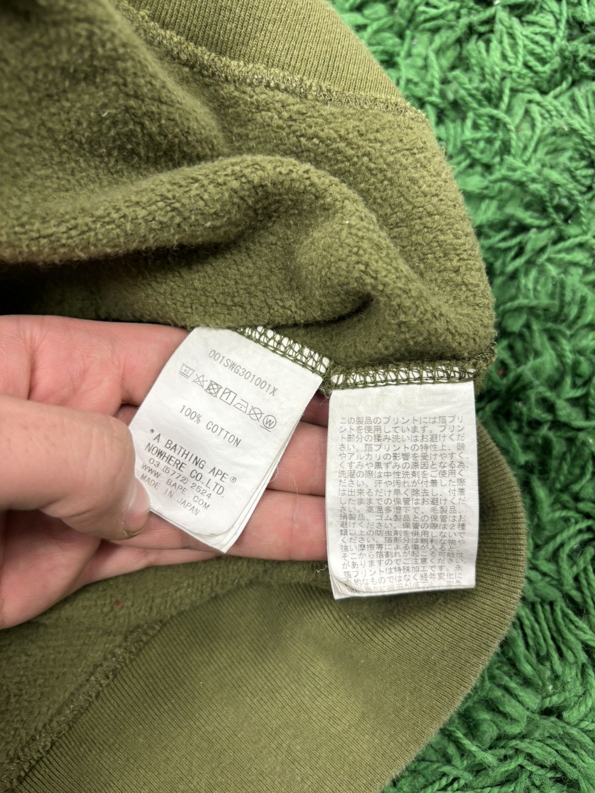 Bape Bape WGM green crewneck Medium M Size US M / EU 48-50 / 2 - 5 Thumbnail