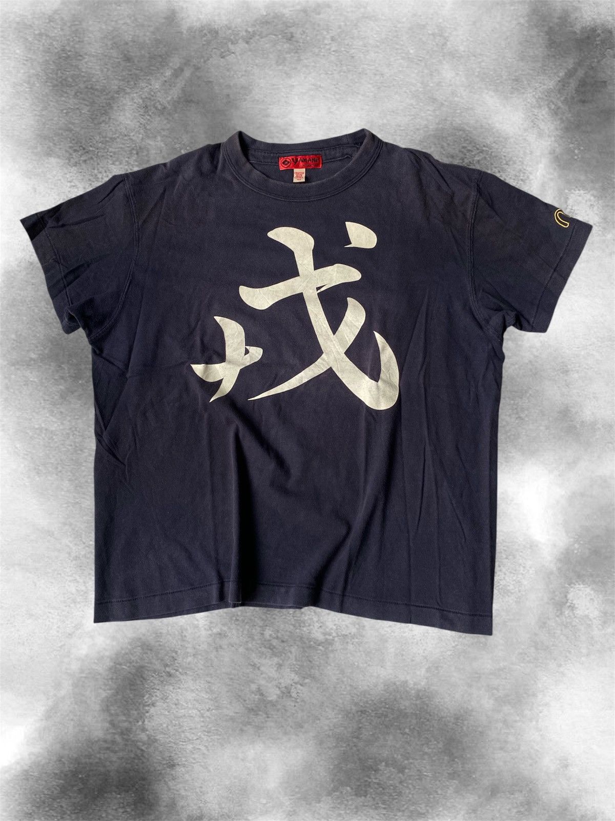 Evisu Evisu Yamane Craft With Pride shirt | Grailed