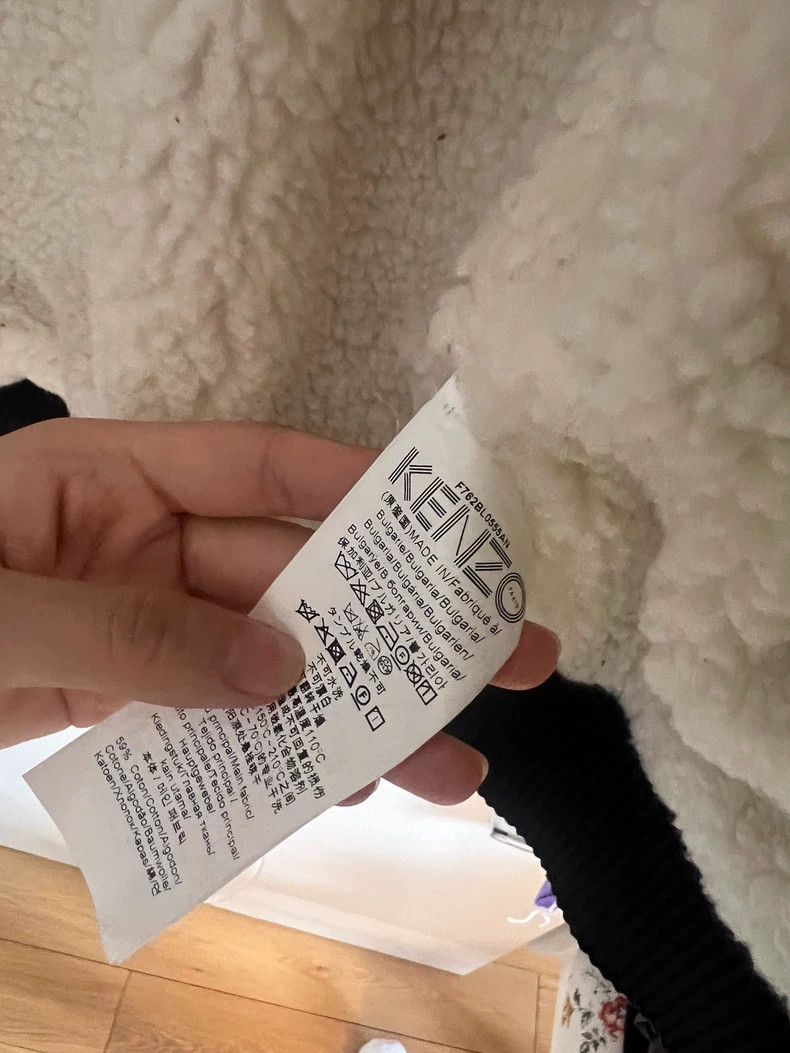 Kenzo KENZO Design Casual Contrasting Chic Lamb Fur Tiger Head E Size M / US 6-8 / IT 42-44 - 8 Thumbnail