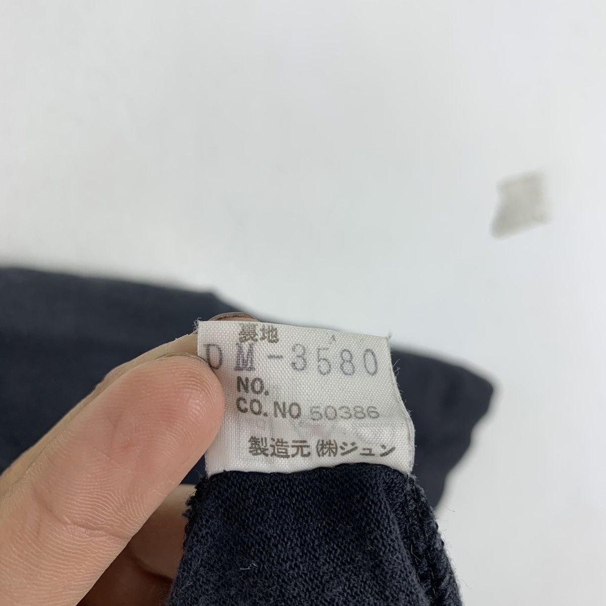 Vintage Vintage 90s DOMON By Rope Japanese Brand Short Sleeve Tshirt Size US S / EU 44-46 / 1 - 6 Thumbnail