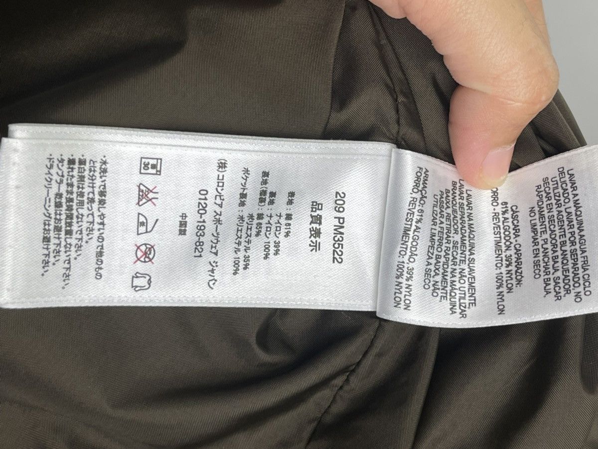 Columbia Columbia Sportwear Company Size US XL / EU 56 / 4 - 24 Thumbnail