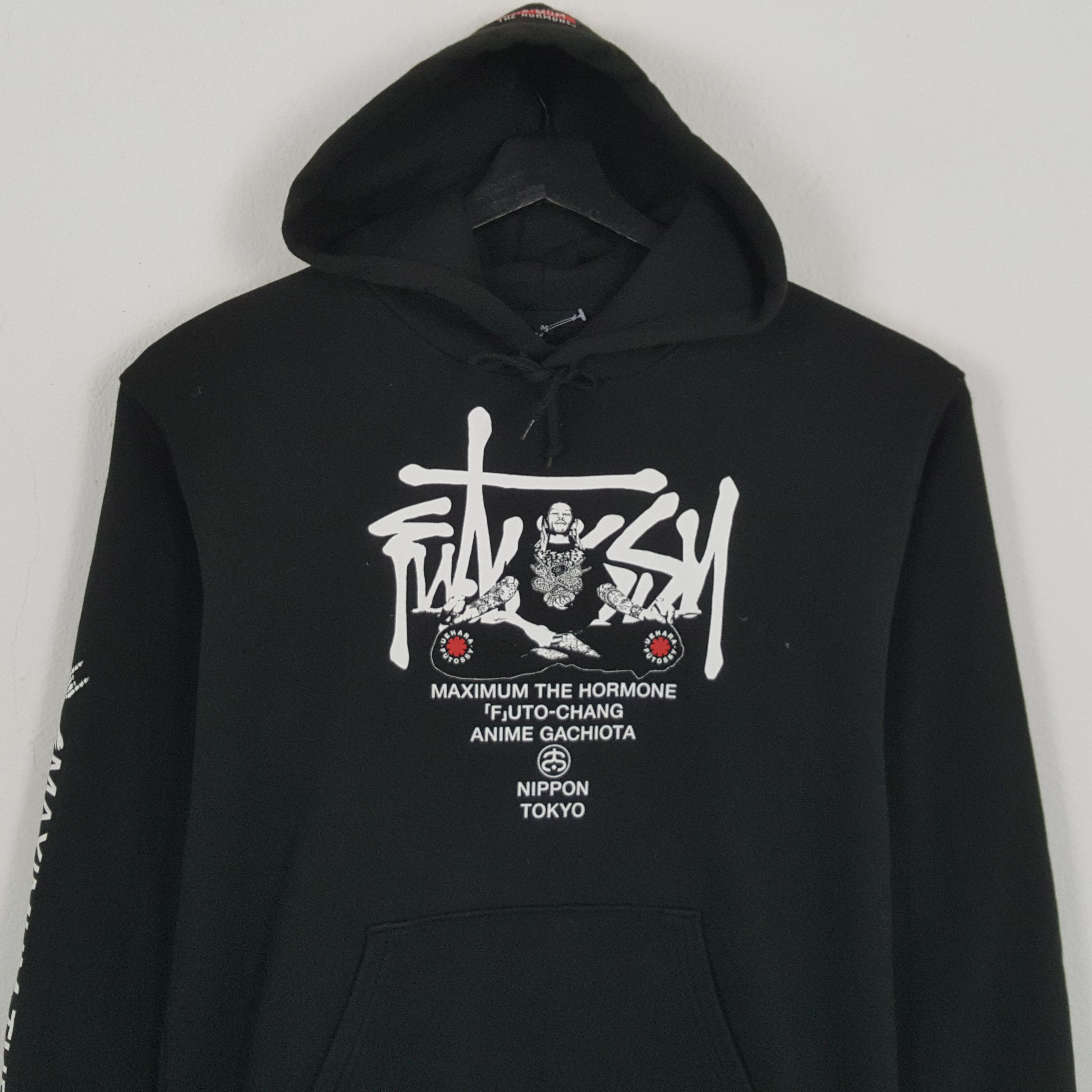 Band Tees MAXIMUM THE HORMONE Japanese Rock Band Music Hoodies Size US M / EU 48-50 / 2 - 4 Thumbnail