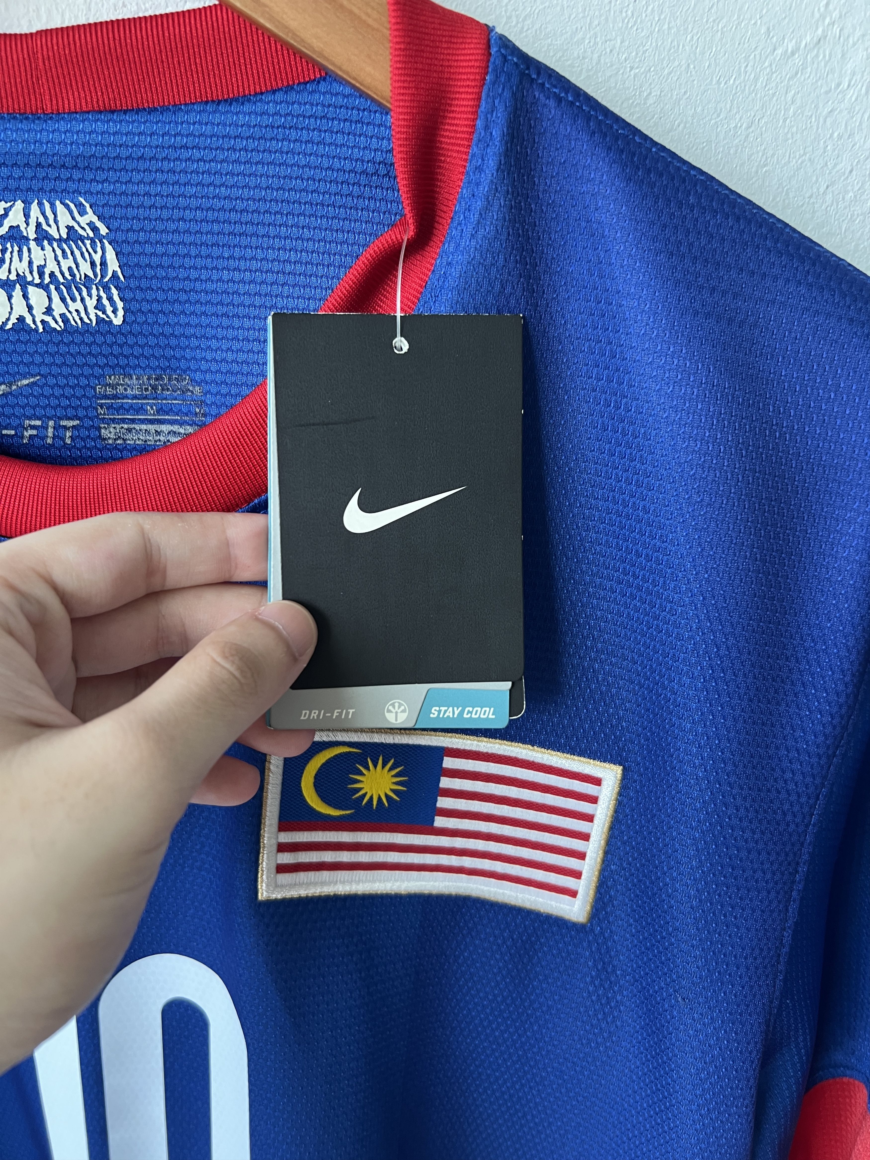 Nike (M) Malaysia 2012-14 Away Shirt Safee #10 (NEW) Kit Size US M / EU 48-50 / 2 - 4 Thumbnail