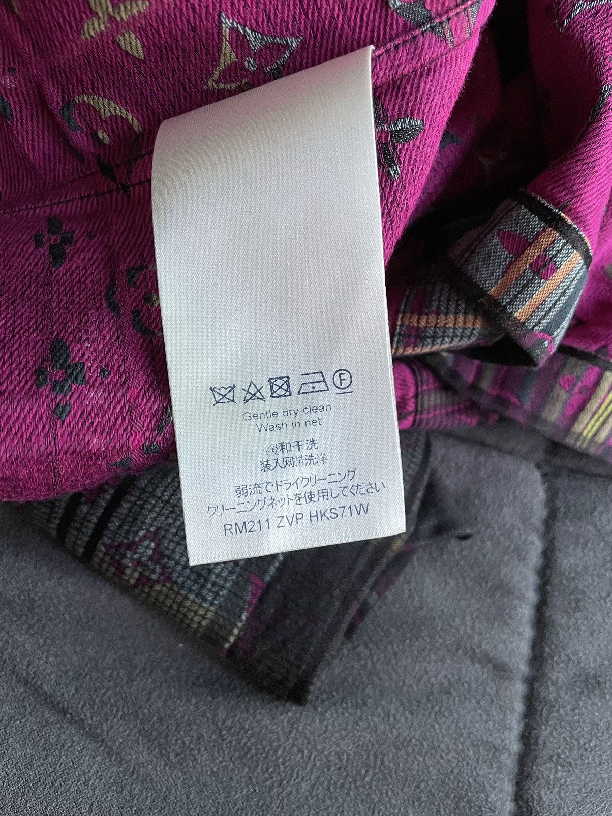 Louis Vuitton Louis Vuitton Multicolor Monogram Shirt Size US L / EU 52-54 / 3 - 9 Thumbnail