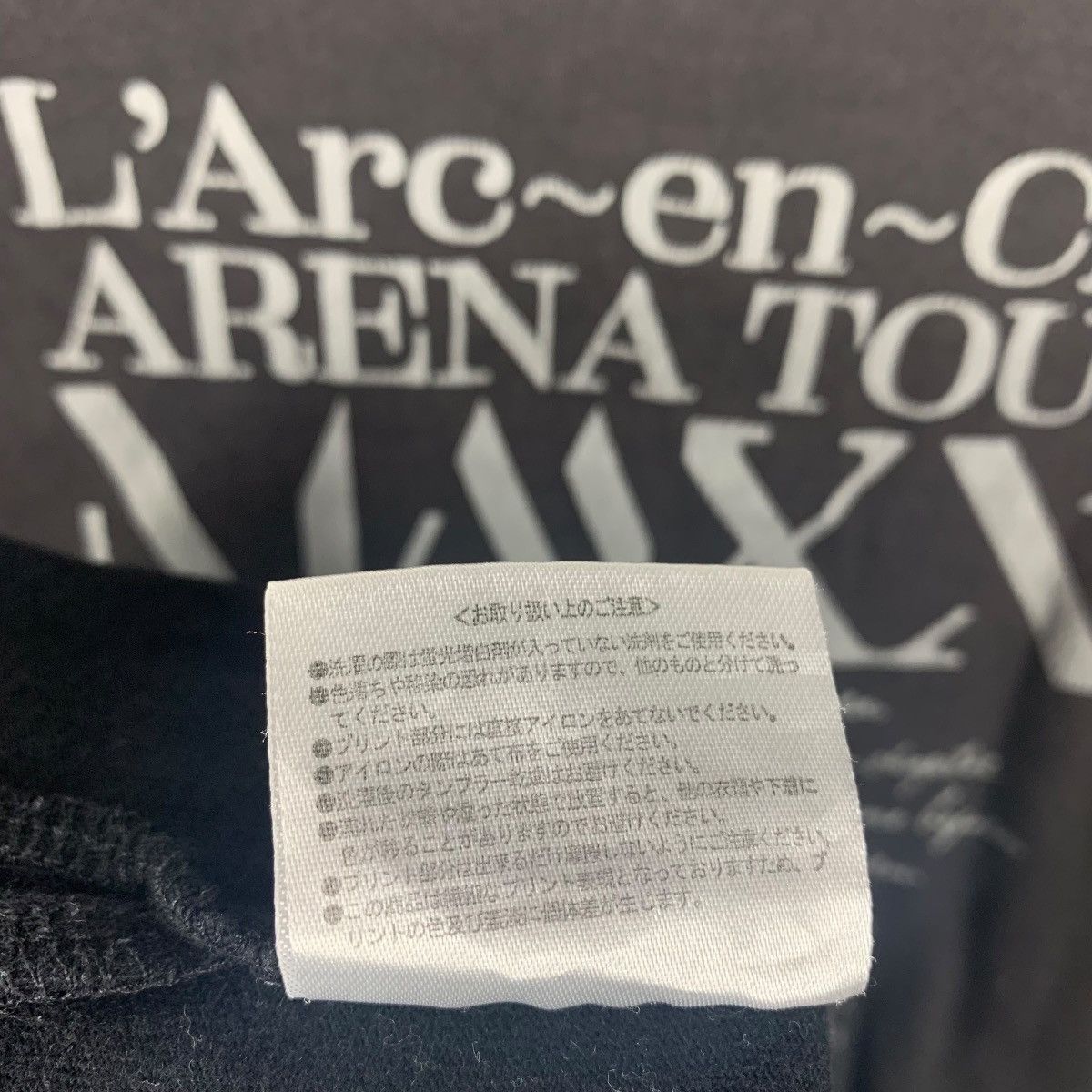 Other L'Arc-en-Ciel Arena Tour MMXX Official Band Tee Size US XL / EU 56 / 4 - 11 Thumbnail