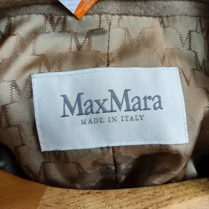 Max Mara Max Mara coat Size M / US 6-8 / IT 42-44 - 3 Thumbnail