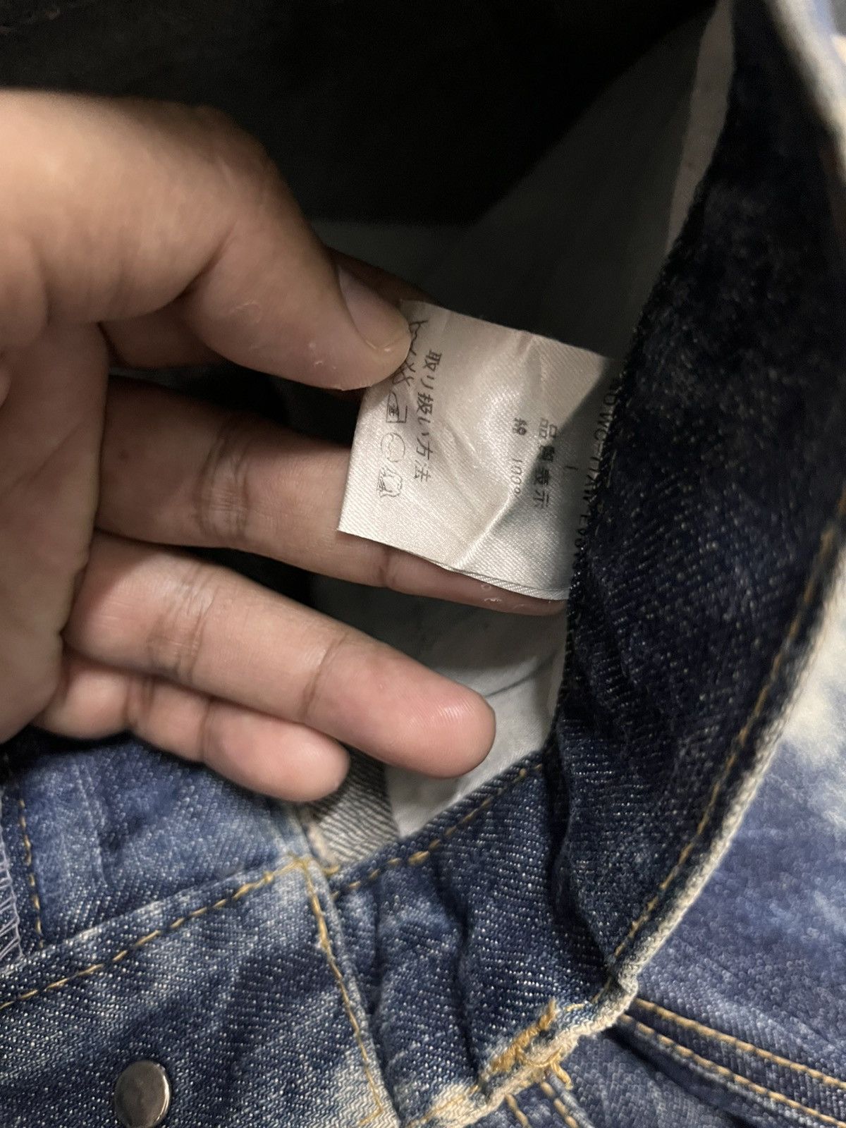 Japanese Brand strawberry leaves japanese brand acid wash jeans Size US 33 - 10 Thumbnail
