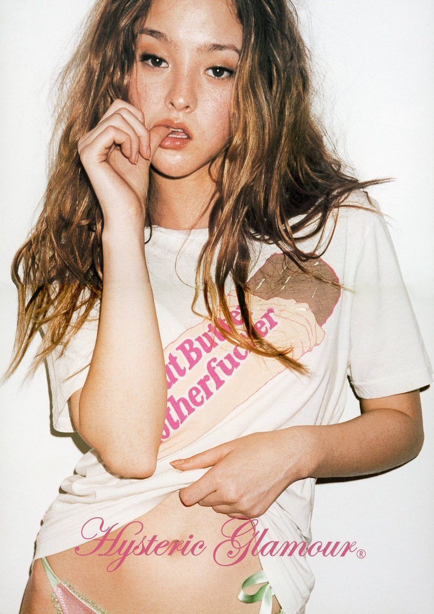 Devon Aoki Hysteric Glamour