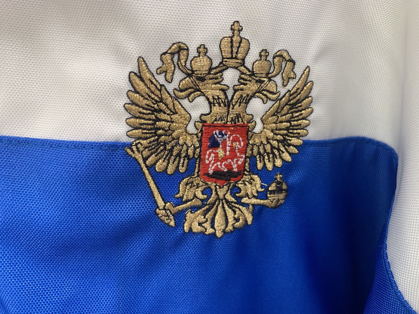 Vetements SS'19 Parka "RUSSIA" Size US XL / EU 56 / 4 - 5 Thumbnail