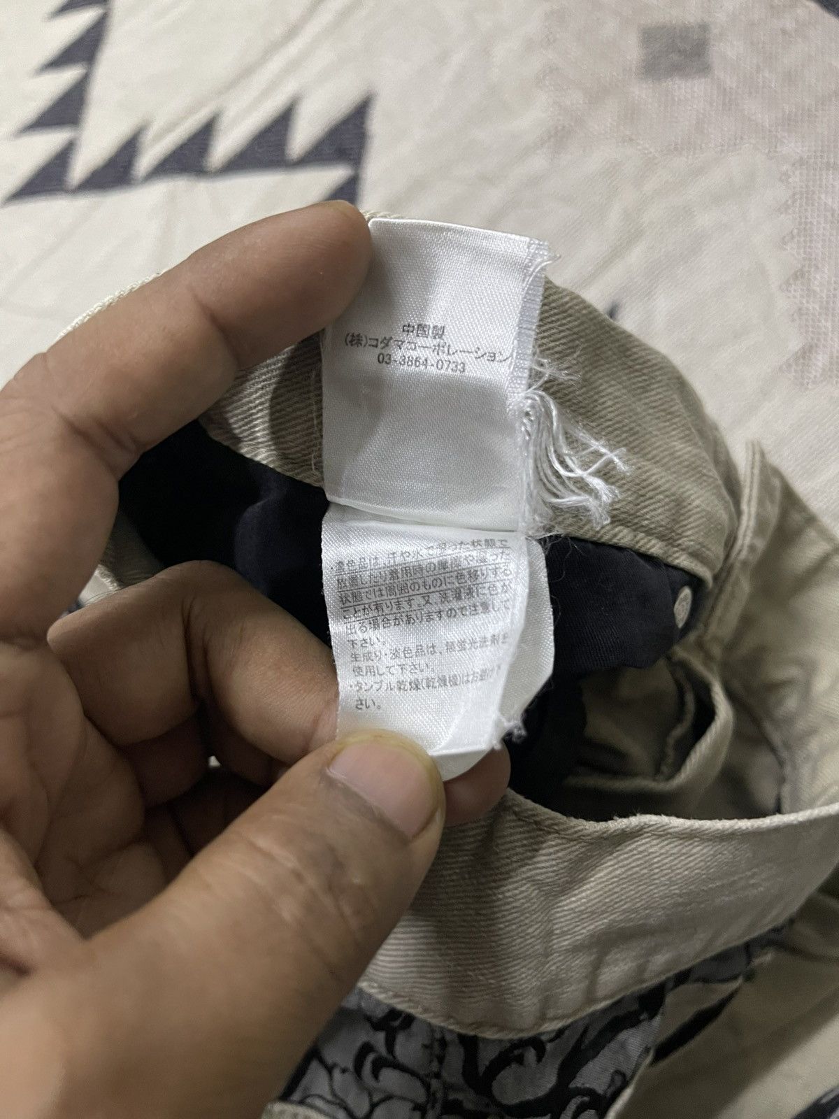 Karakuri Tamashii 2000s YAJIE JAPANESE TRADITIONAL DOUBLE POCKET PANT Size US 30 / EU 46 - 13 Thumbnail