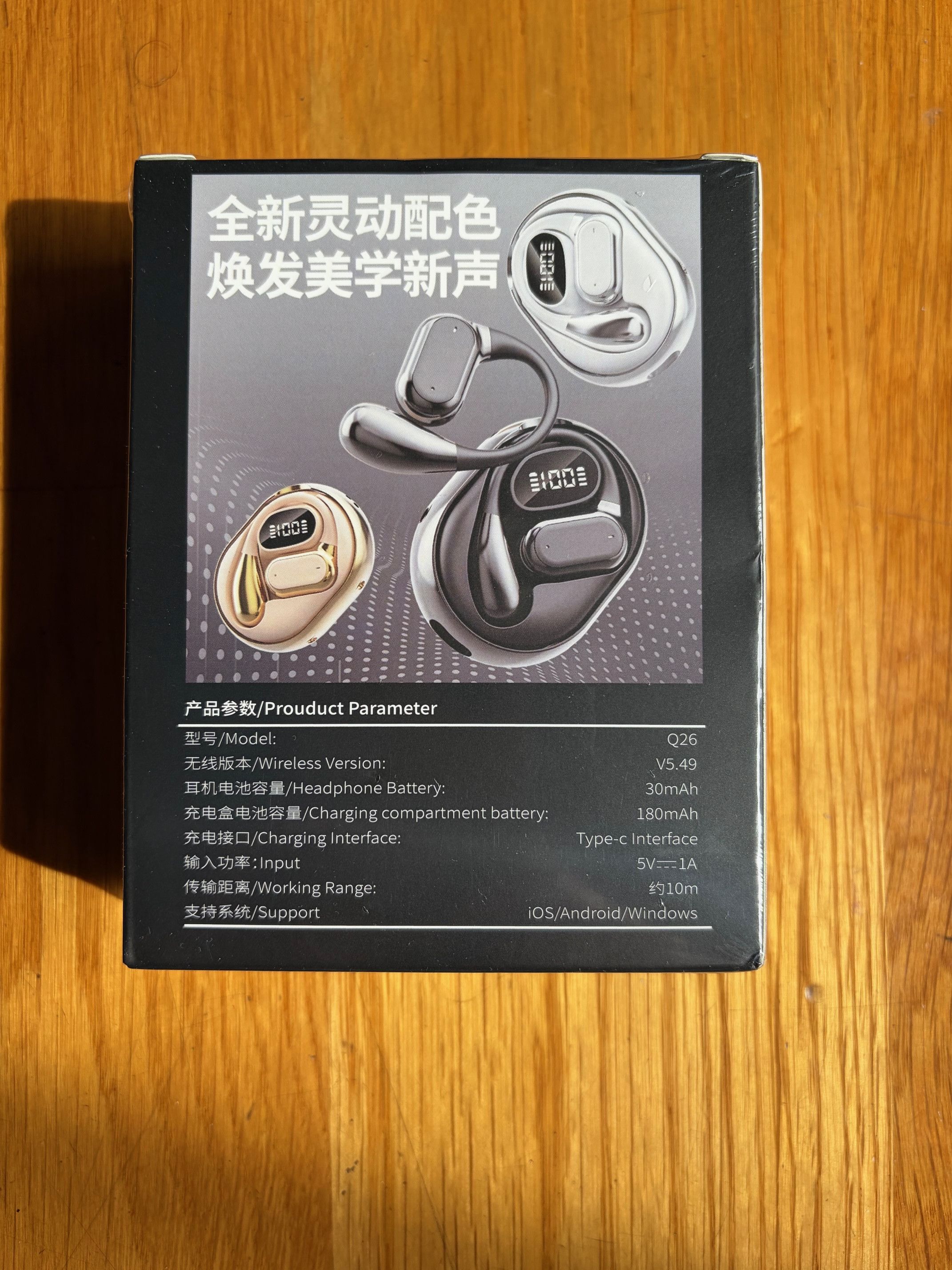 Other VTrans AI Earphone Wireless Ear-hook Earbuds with Charging C Size ONE SIZE - 6 Thumbnail