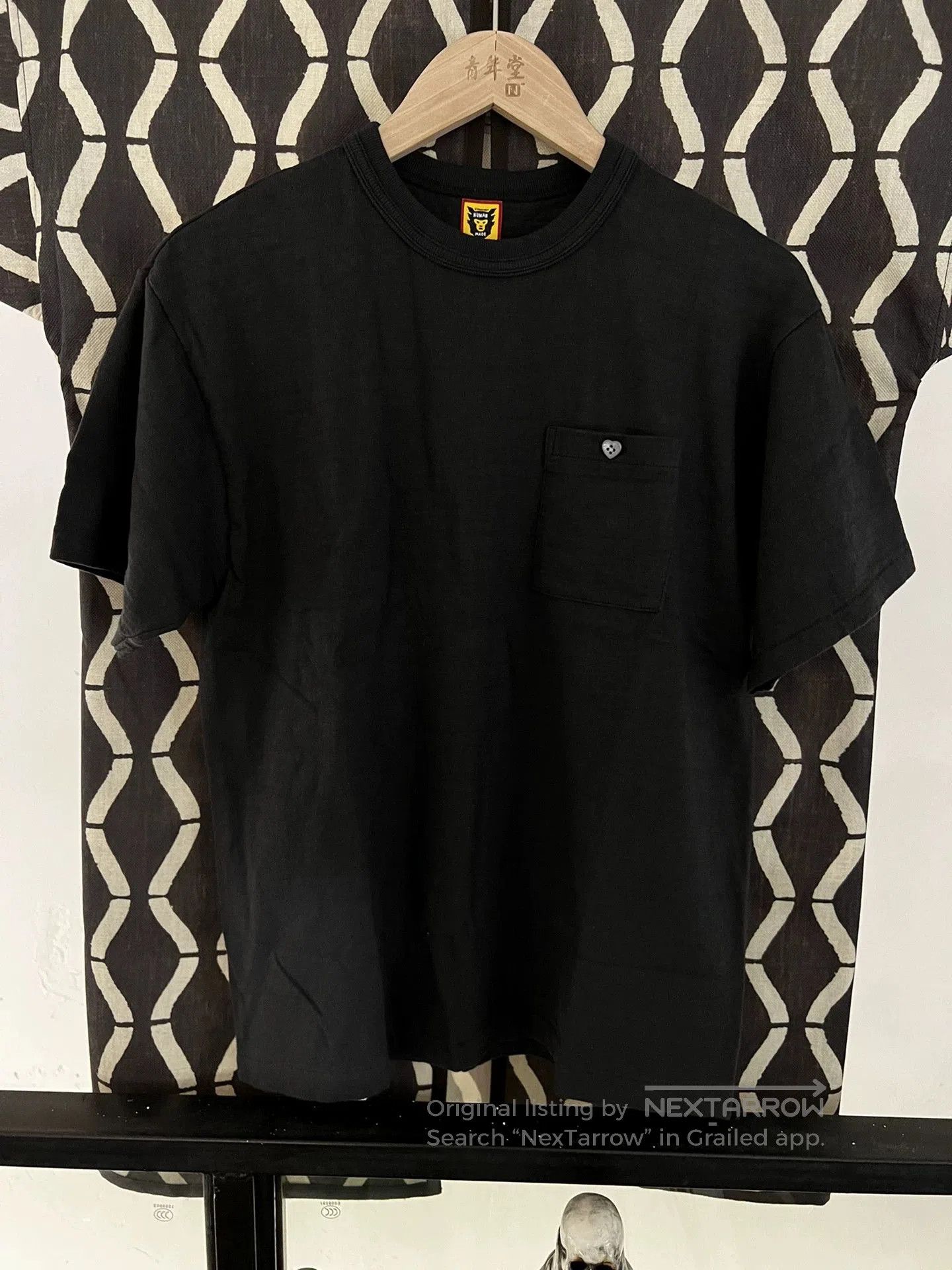 Human Made human made gears pocket tee shirt. Size US L / EU 52-54 / 3 - 2 Thumbnail