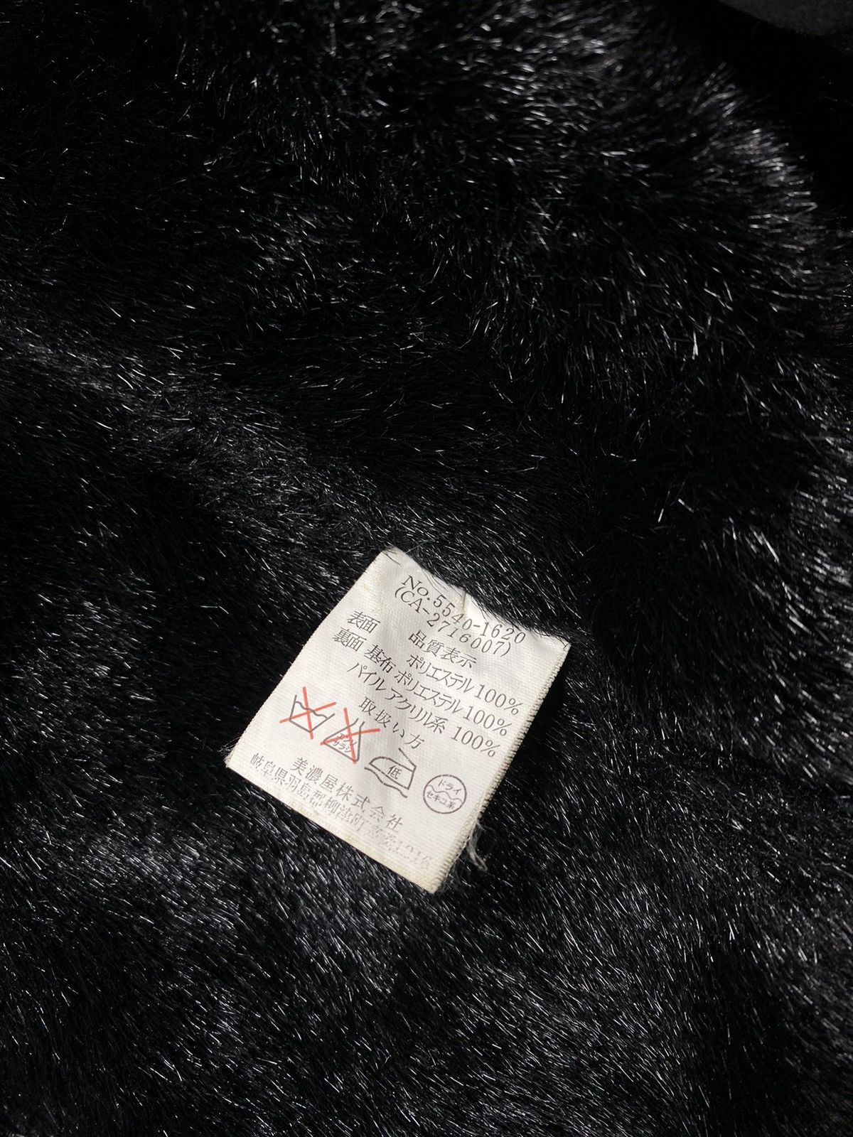 Japanese Brand Type B3 Carters Shearling Faux Suede Deck Jacket Size US M / EU 48-50 / 2 - 12 Thumbnail