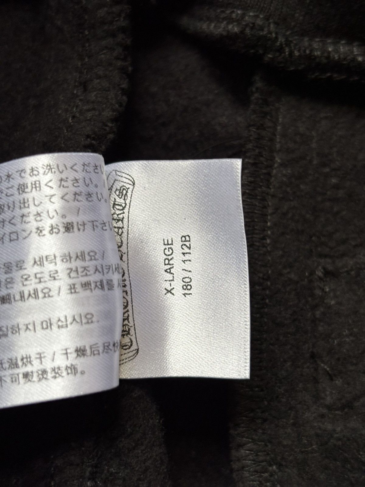 Chrome Hearts Chrome Hearts Blue Horseshoe Logo Sweatpants Size US 36 / EU 52 - 14 Thumbnail