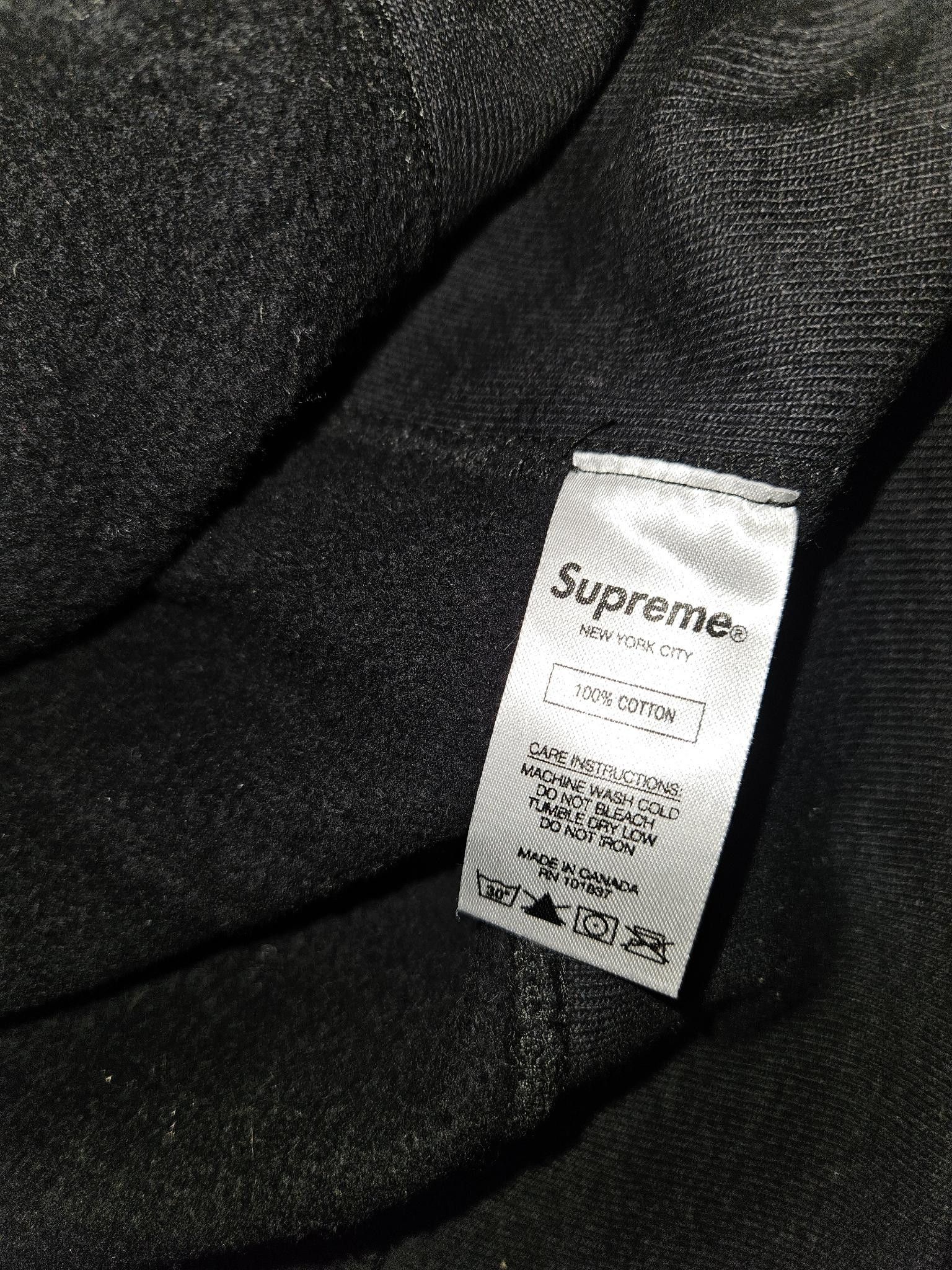 Supreme Supreme Field Hooded Sweatshirt Size US M / EU 48-50 / 2 - 8 Thumbnail
