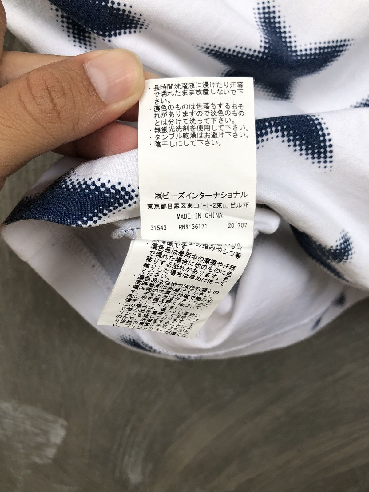 Japanese Brand Japanese X Girl Star Printed T-shirt Size M / US 6-8 / IT 42-44 - 10 Thumbnail