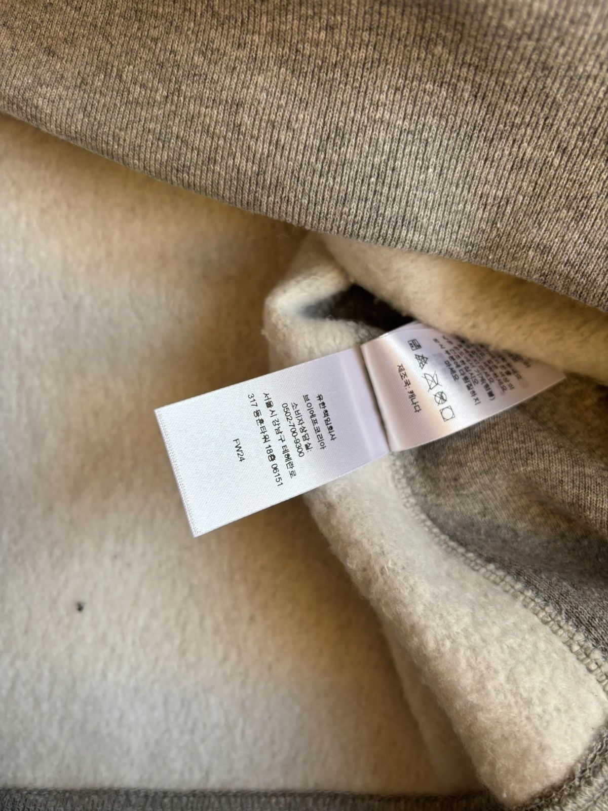 Supreme Supreme Collegiate Acronym Hoodie Heather Grey Size US S / EU 44-46 / 1 - 10 Thumbnail