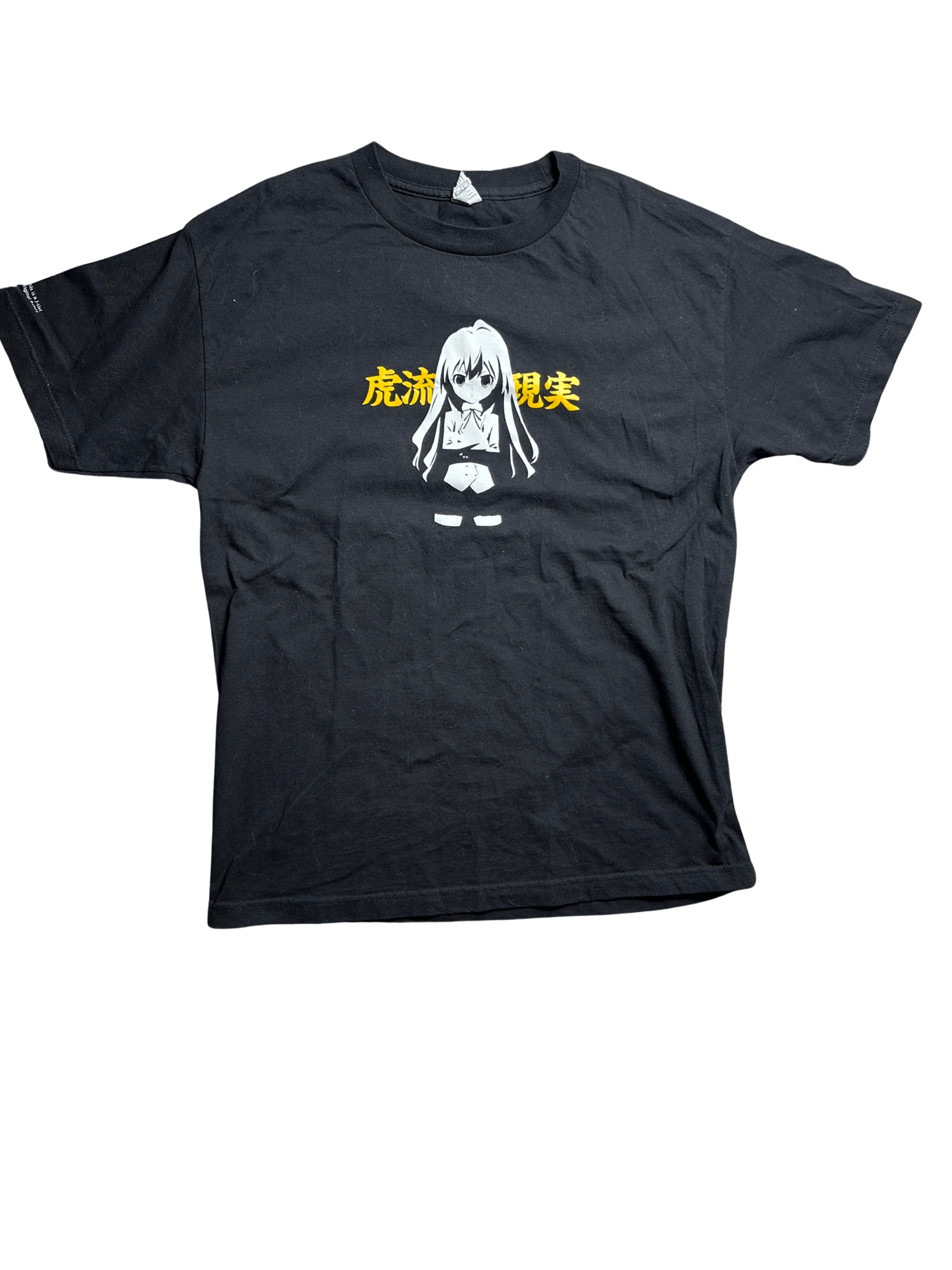Alstyle 00s Vintage Toradora! Taiga Aisaka J-List Anime Black Size L Size US L / EU 52-54 / 3 - 1 Thumbnail
