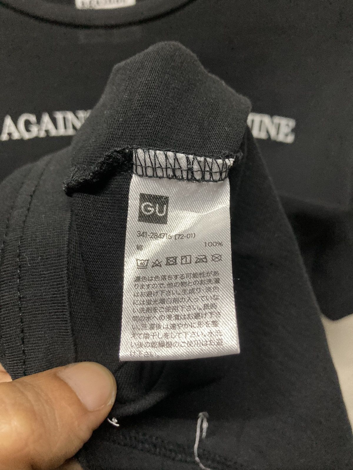 Band Tees × GU RATM x GU Band Tee Size US L / EU 52-54 / 3 - 4 Thumbnail