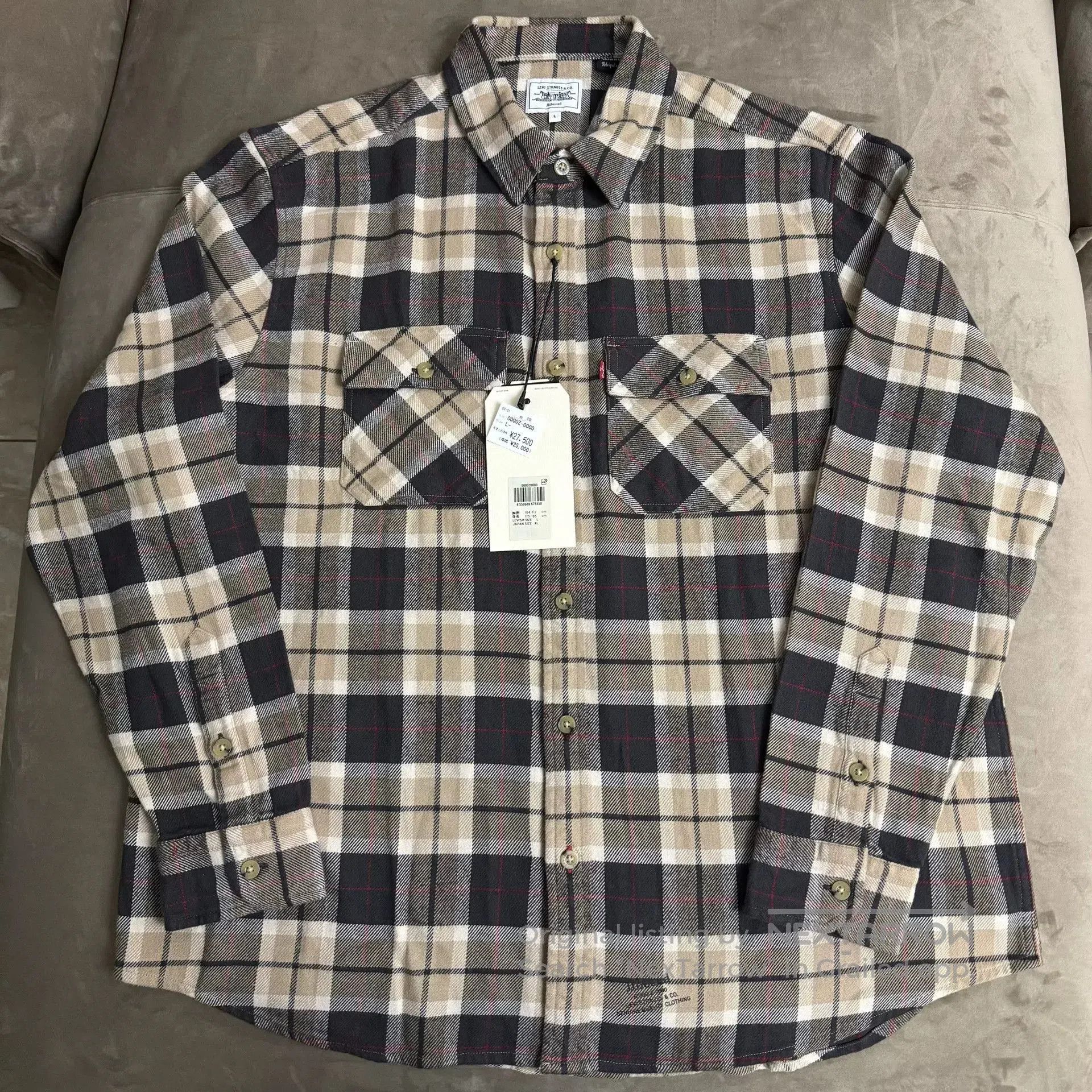 JJJJound JJJJound x Levi's Plaid Shirt. Size US L / EU 52-54 / 3 - 1 Thumbnail