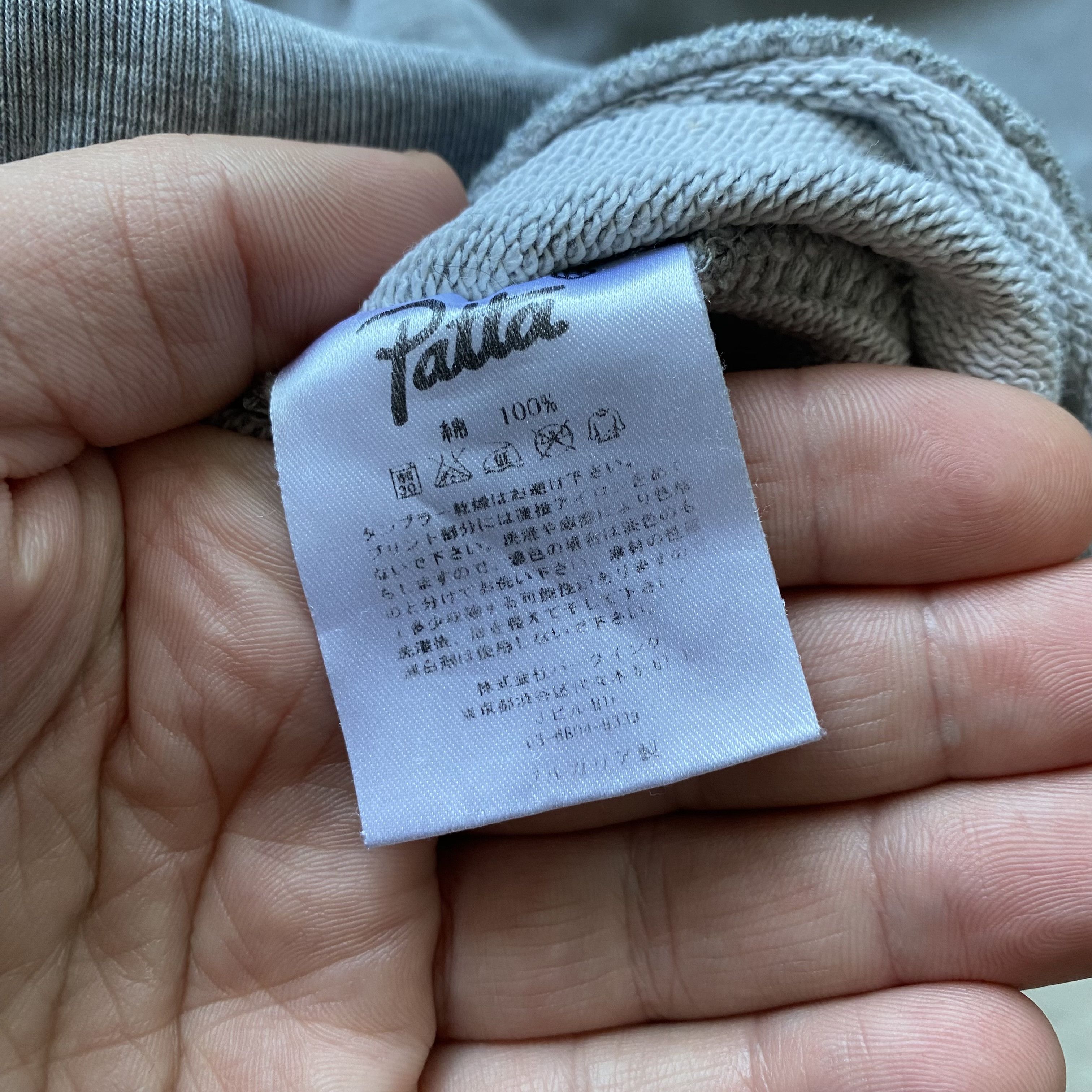 Patta 🛹 Distressed Vintage Patta hoodie Skater Stussy Mambo Nike Size US L / EU 52-54 / 3 - 10 Thumbnail