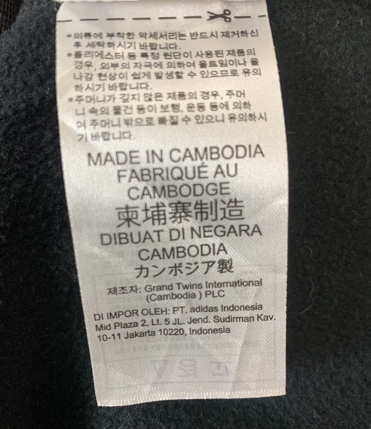 Adidas Adidas Sportwear Japanese Brand Outdoor Fleece Jacket Size US M / EU 48-50 / 2 - 11 Thumbnail
