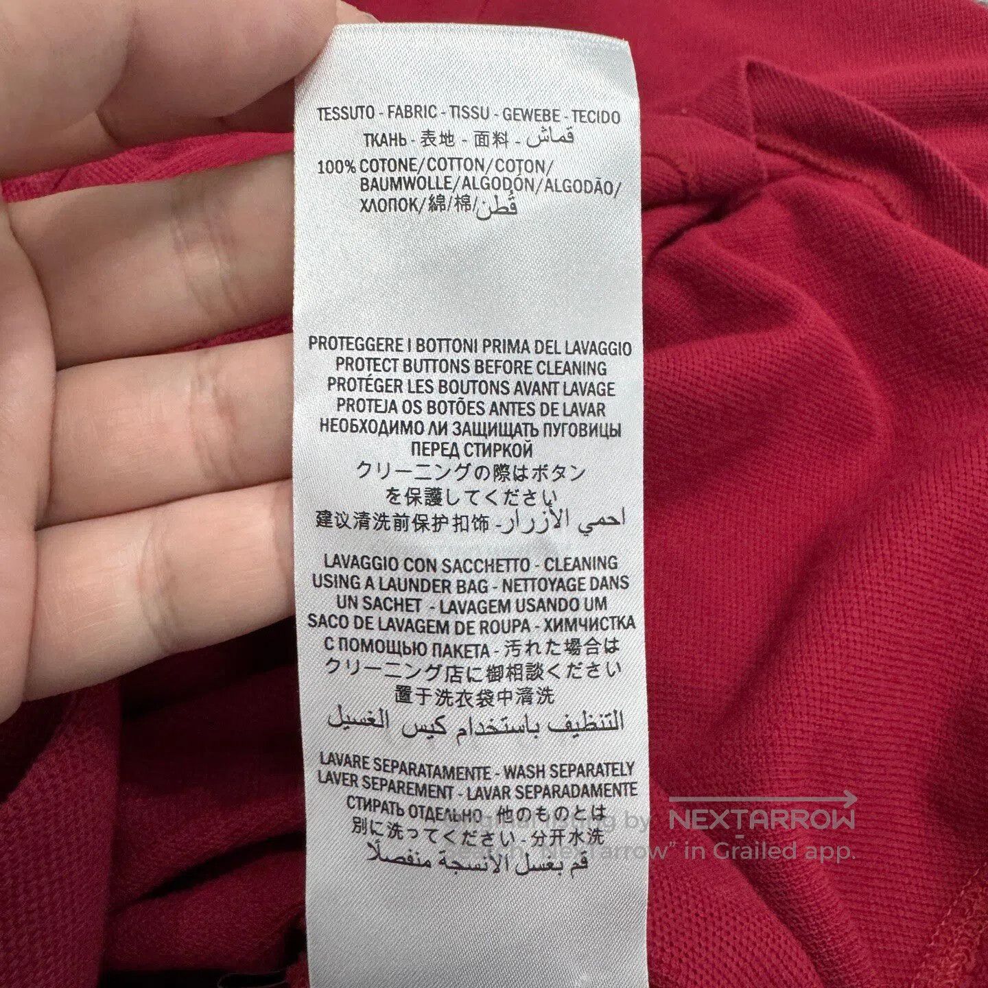 Gucci Guicci Long polo shirt with short sleeves| Size US M / EU 48-50 / 2 - 4 Thumbnail