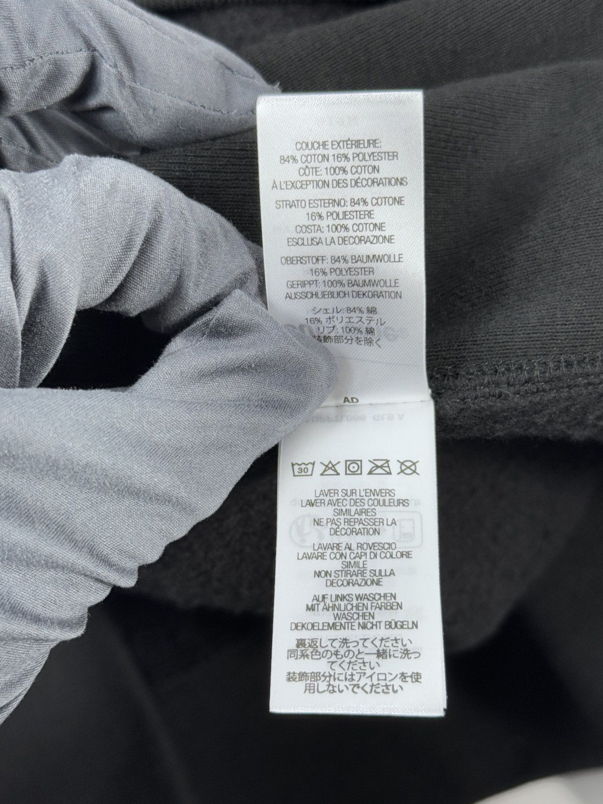 Supreme BOX LOGO HOODIE Size US L / EU 52-54 / 3 - 9 Thumbnail