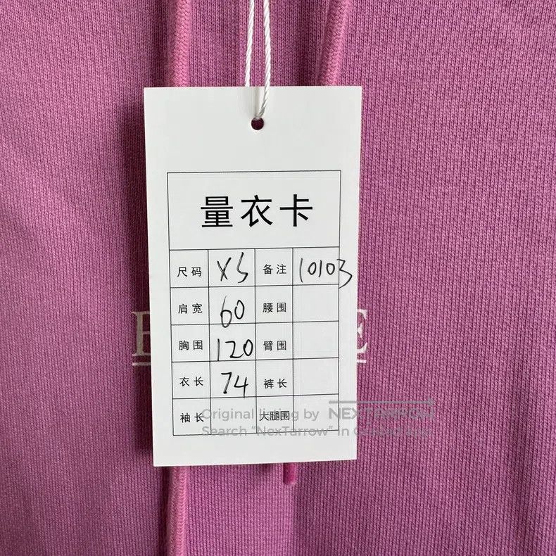 Balenciaga Balenciaga Pink Slogan Sweatshirt Size US XS / EU 42 / 0 - 9 Thumbnail