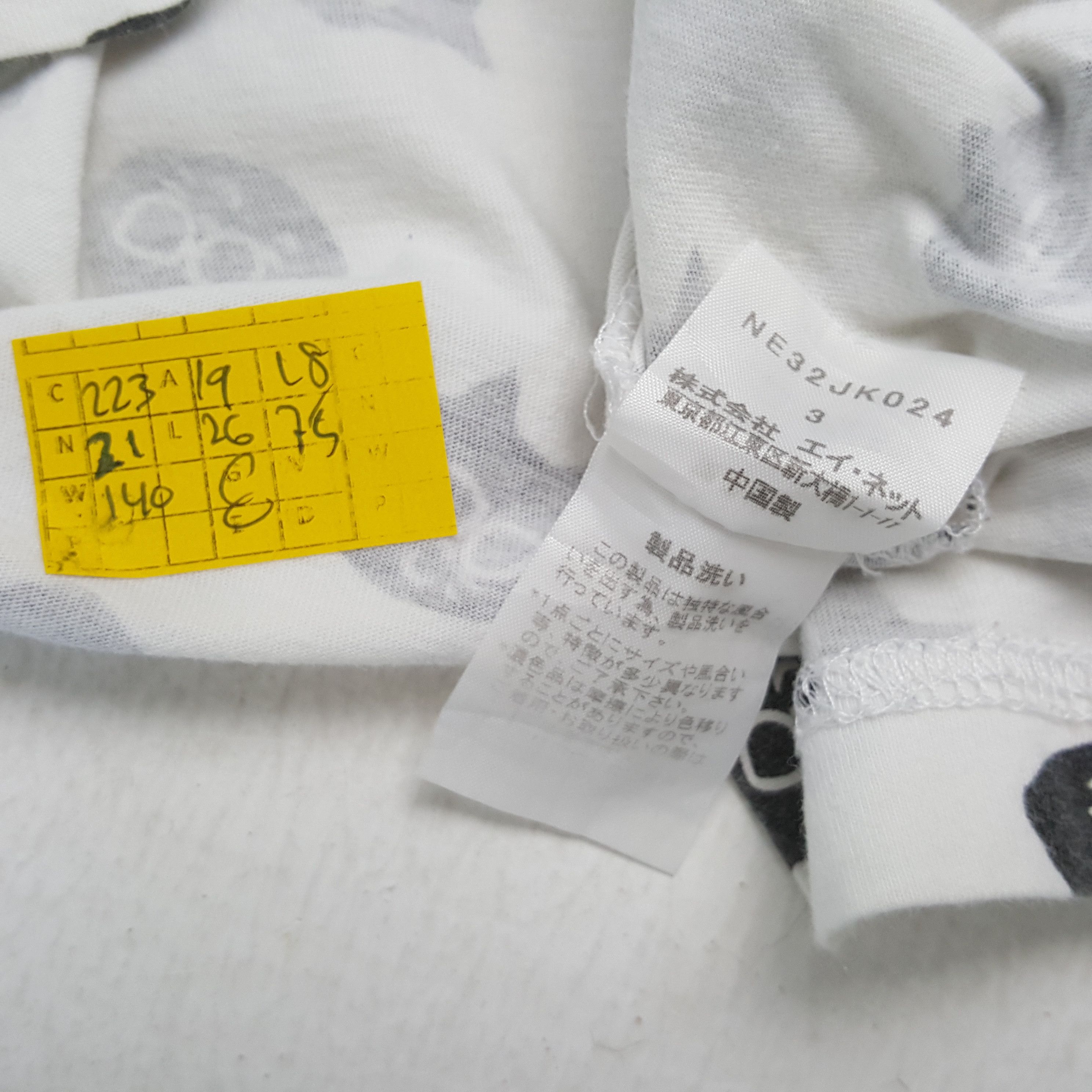 Issey Miyake × Ne-Net × Vintage Vintage NE-NET by ISSEY MIYAKE Japanese Brand T-Shirt Size US M / EU 48-50 / 2 - 4 Thumbnail