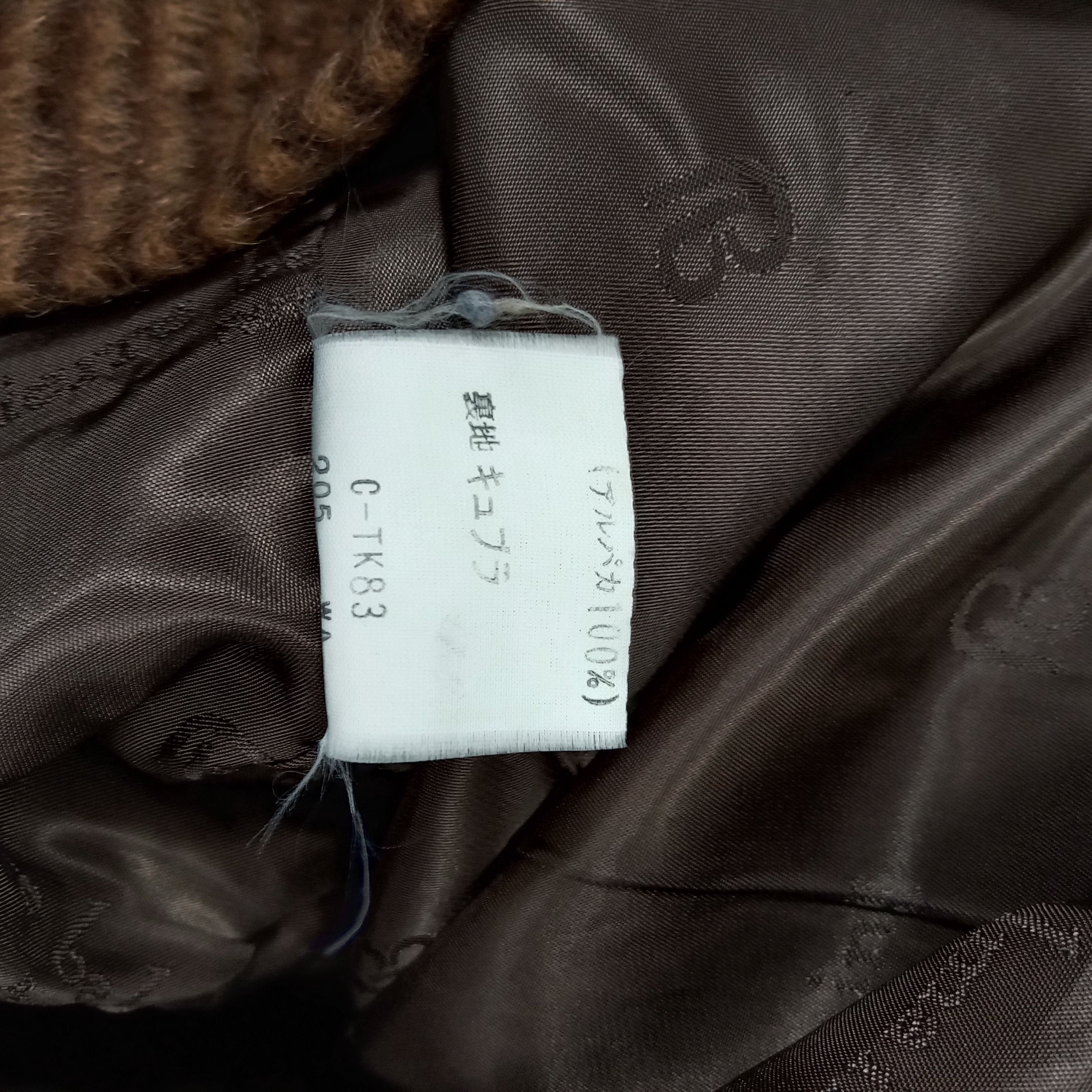 Pierre Balmain × Vintage Pierre Balmain Paris Fleece Wool Coat Size US S / EU 44-46 / 1 - 11 Thumbnail