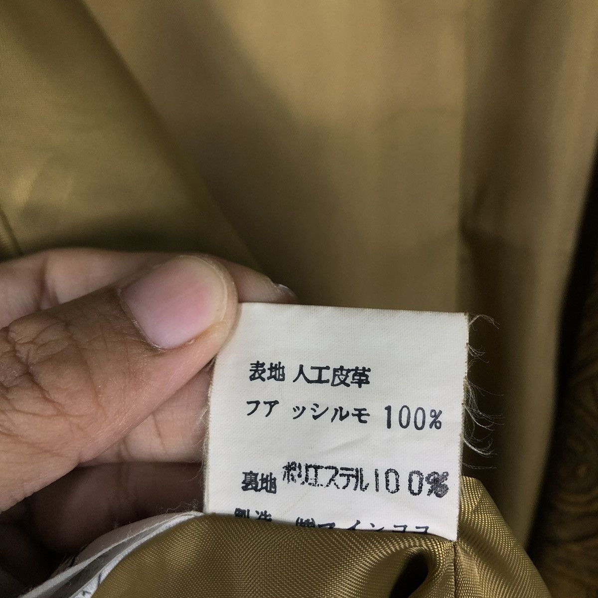 Japanese Brand 🔥VINTAGE BOMBER JACKET SIX COCO NAVAJO AZTEC ISSEY MIYAKE Size US M / EU 48-50 / 2 - 19 Thumbnail