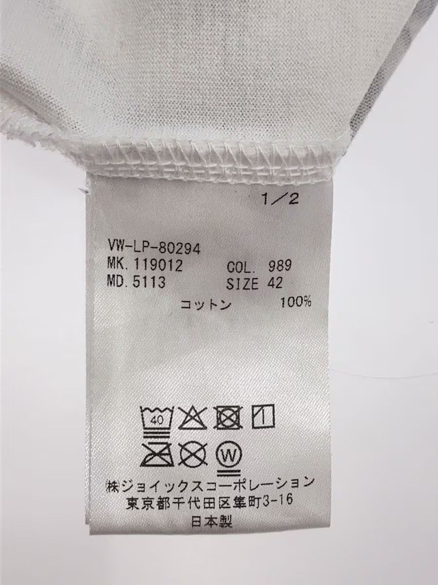 Vivienne Westwood Orb Crease Motif Tee Size US XS / EU 42 / 0 - 5 Thumbnail