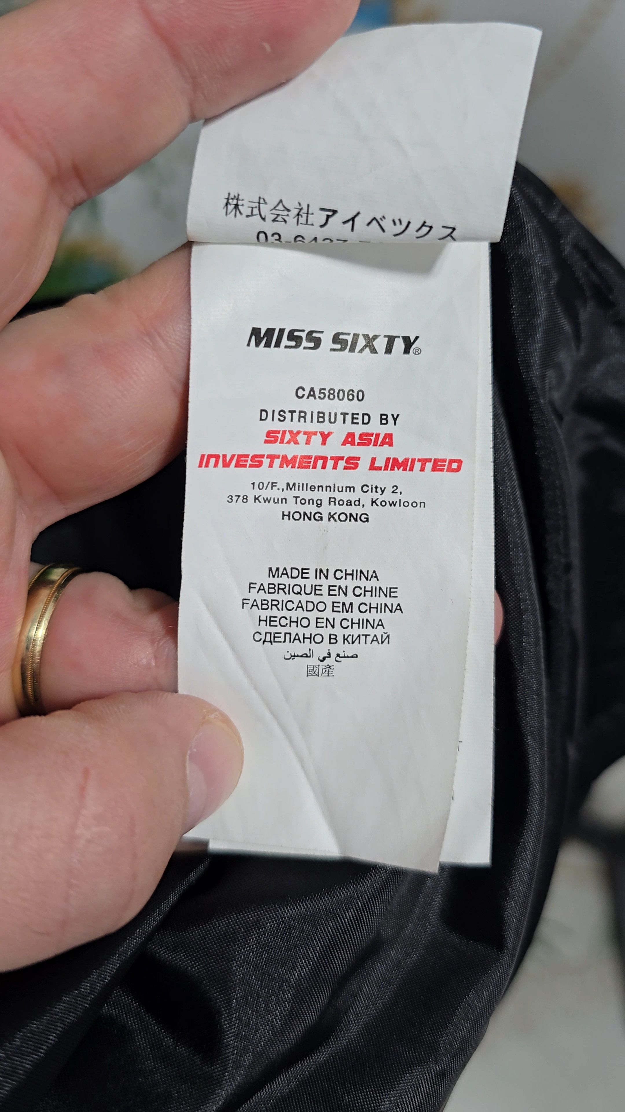 Miss Sixty MISS SIXTY dress size MEDIUM NEW CONDITION Size M / US 6-8 / IT 42-44 - 16 Thumbnail