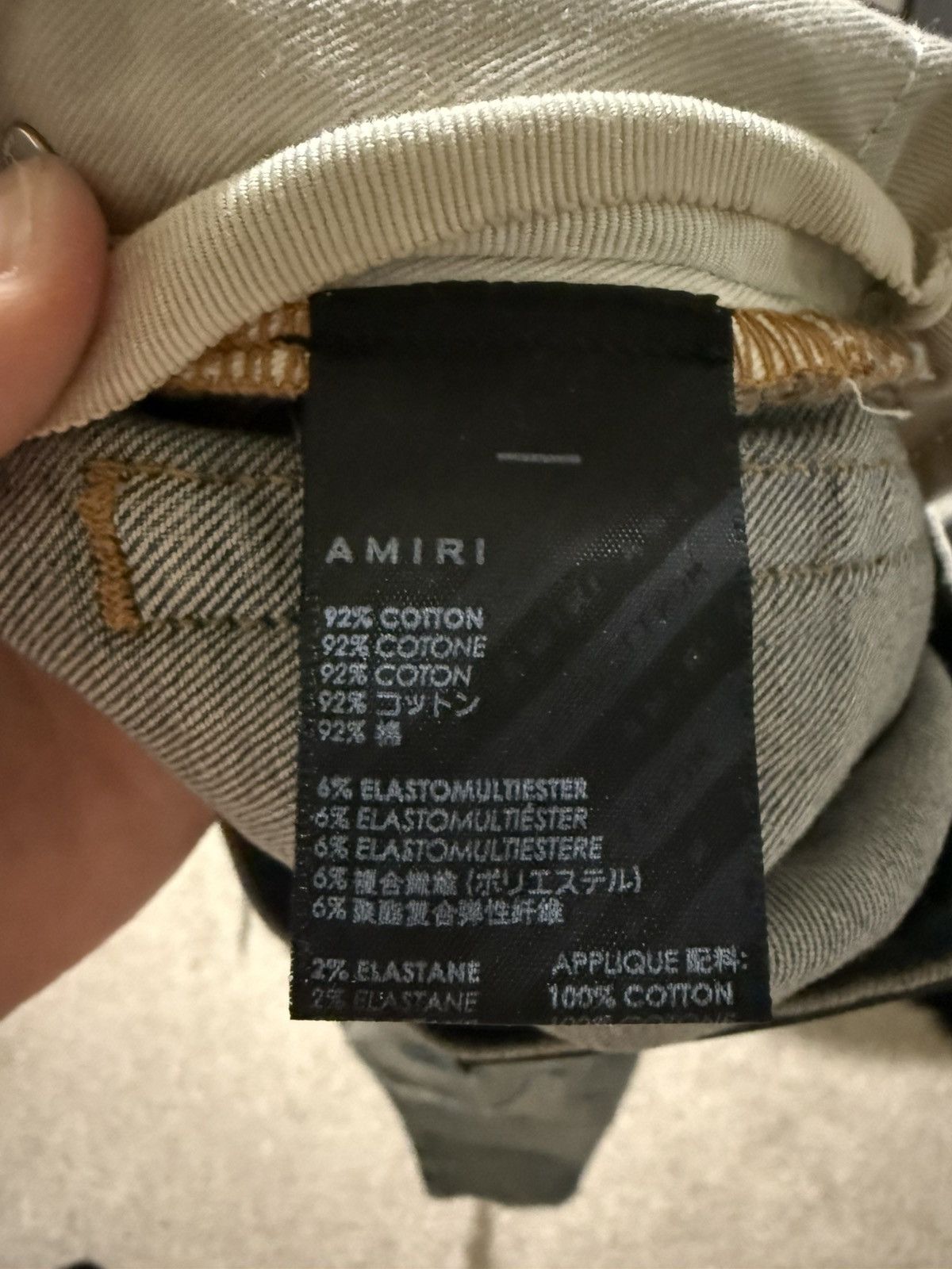 Amiri Amiri Rainbow Paisley Thrasher Jeans Size US 31 - 8 Thumbnail
