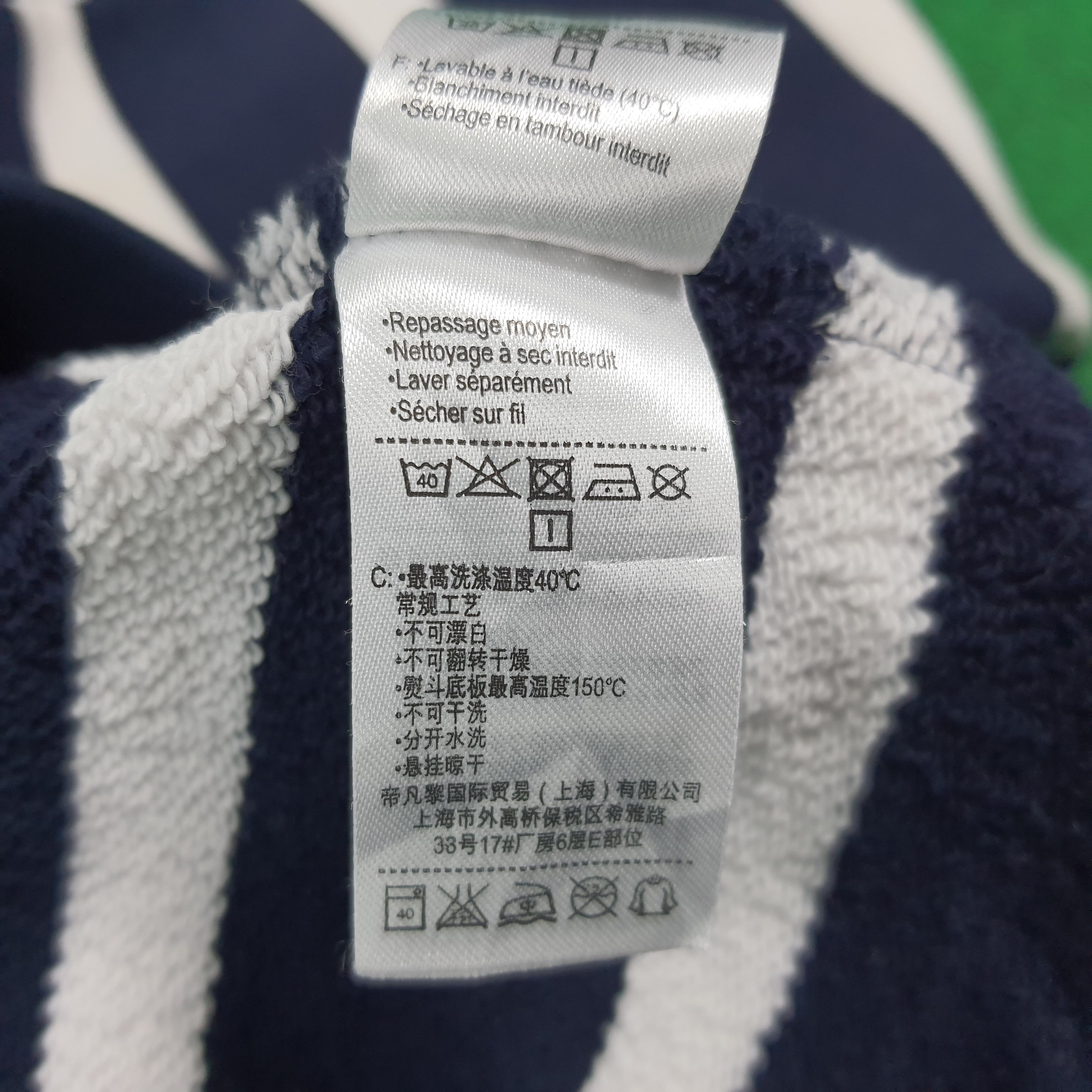 Lacoste Vintage Lacoste Designer Stripes Sweatshirt C282N2 Size US S / EU 44-46 / 1 - 6 Thumbnail