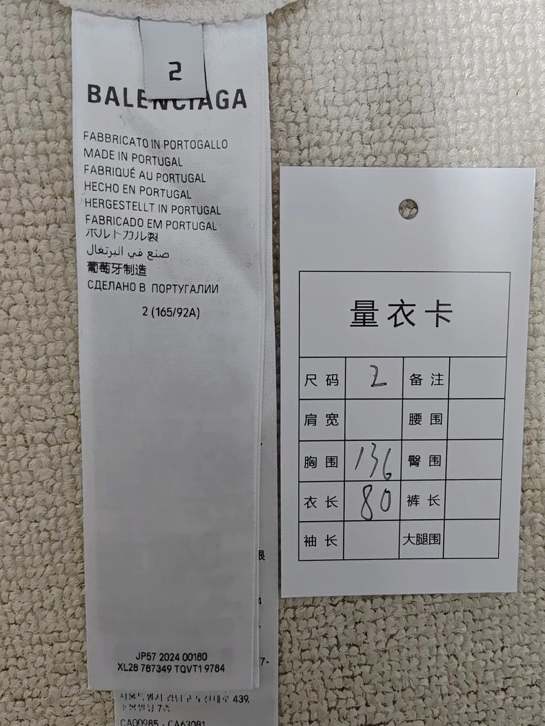 Balenciaga Balenciaga 23fw Bitcoin mud dyed vintage short sleeved T-sh Size US M / EU 48-50 / 2 - 5 Thumbnail