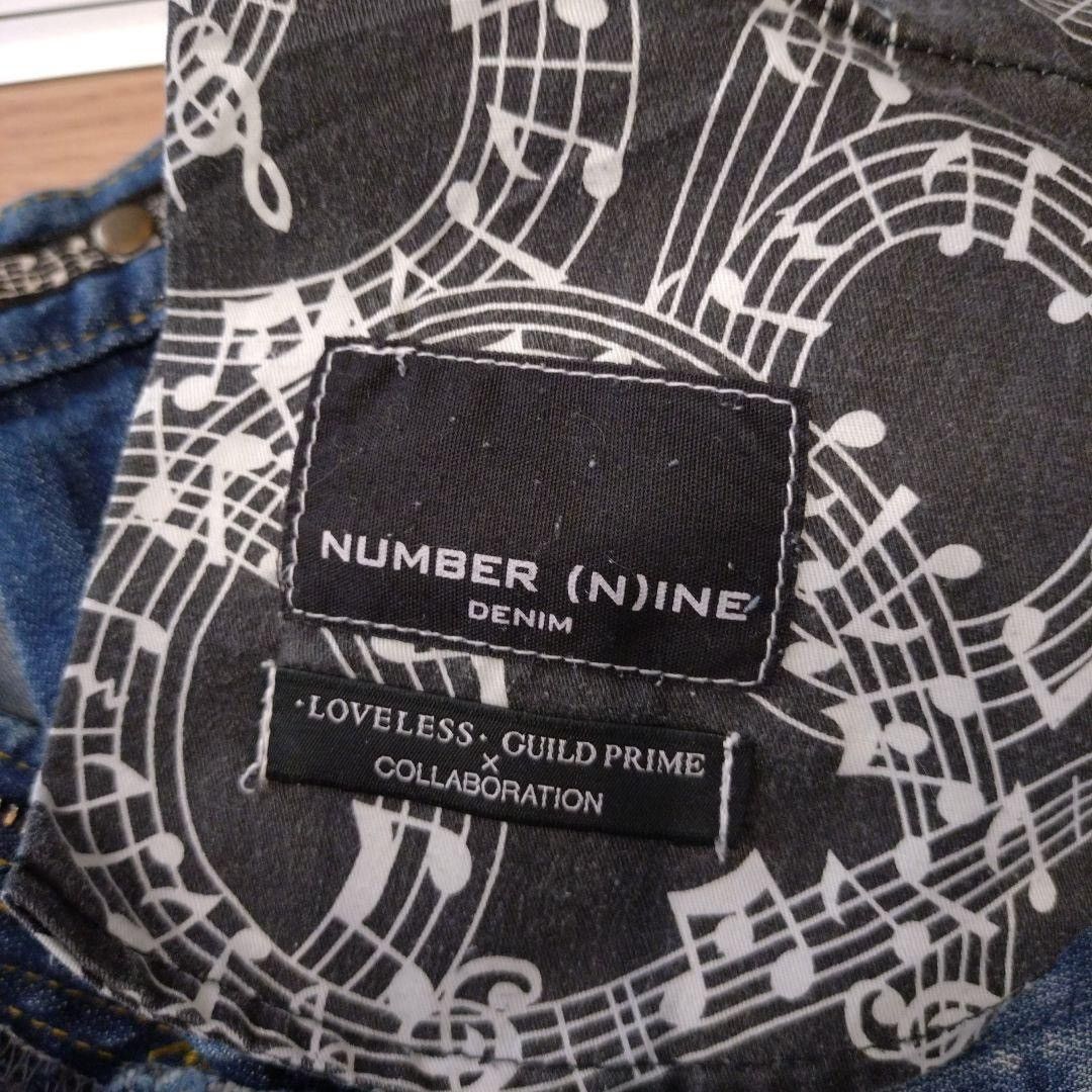 Number (N)ine Distressed Jeans Size US 30 / EU 46 - 9 Thumbnail