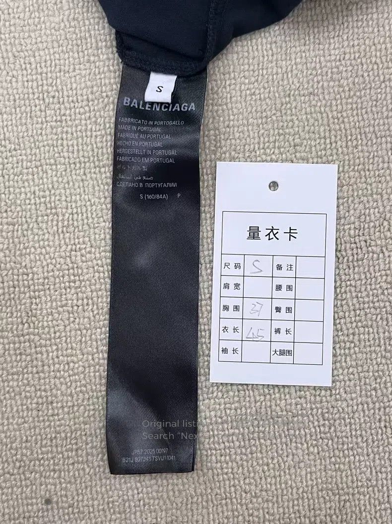 Balenciaga Balenciaga Collaboration limited edition faded stretch rou Size S / US 4 / IT 40 - 4 Thumbnail