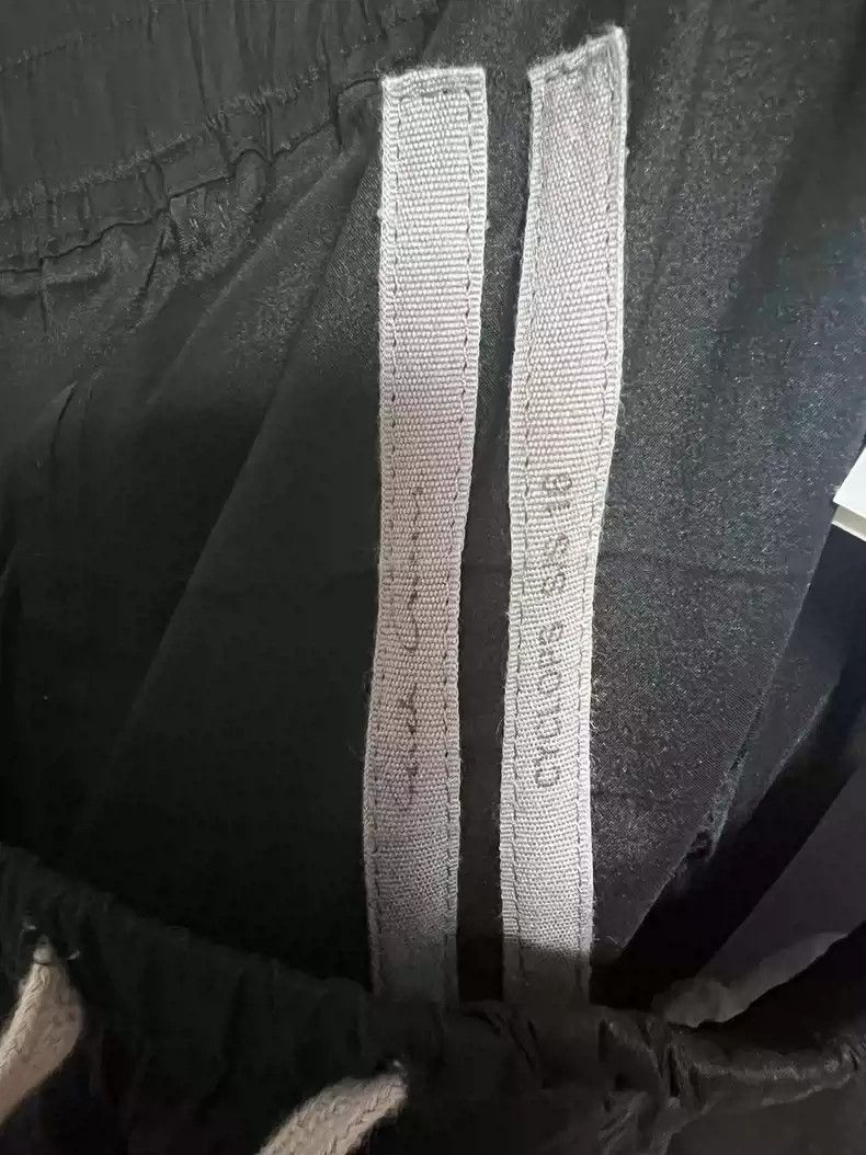 Rick Owens Rick Owens Main line trousers and crotch pants-2505 Size US 32 / EU 48 - 5 Thumbnail